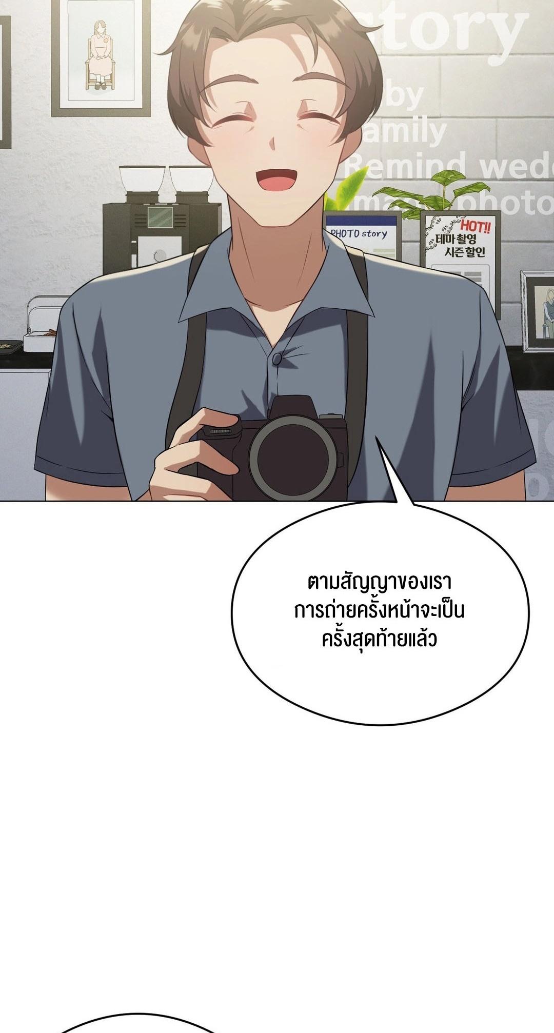 Doujin-Lc- อ่าน โดจิน มังฮวา เกาหลี ญี่ปุ่น จีน แปลไทย Pleasure up! ตอนที่ 1 2 3 4 5 6 7 8 9 10 11 12 13 14 ฟรี ไม่มีโฆษณา อ่าน โดจิน Manhwa เกาหลี ญี่ปุ่น จีน เรามีครบ คัดมาให้เน้นๆ โดจิน 18+ รับประกันความฟินโดย  Doujin Lc