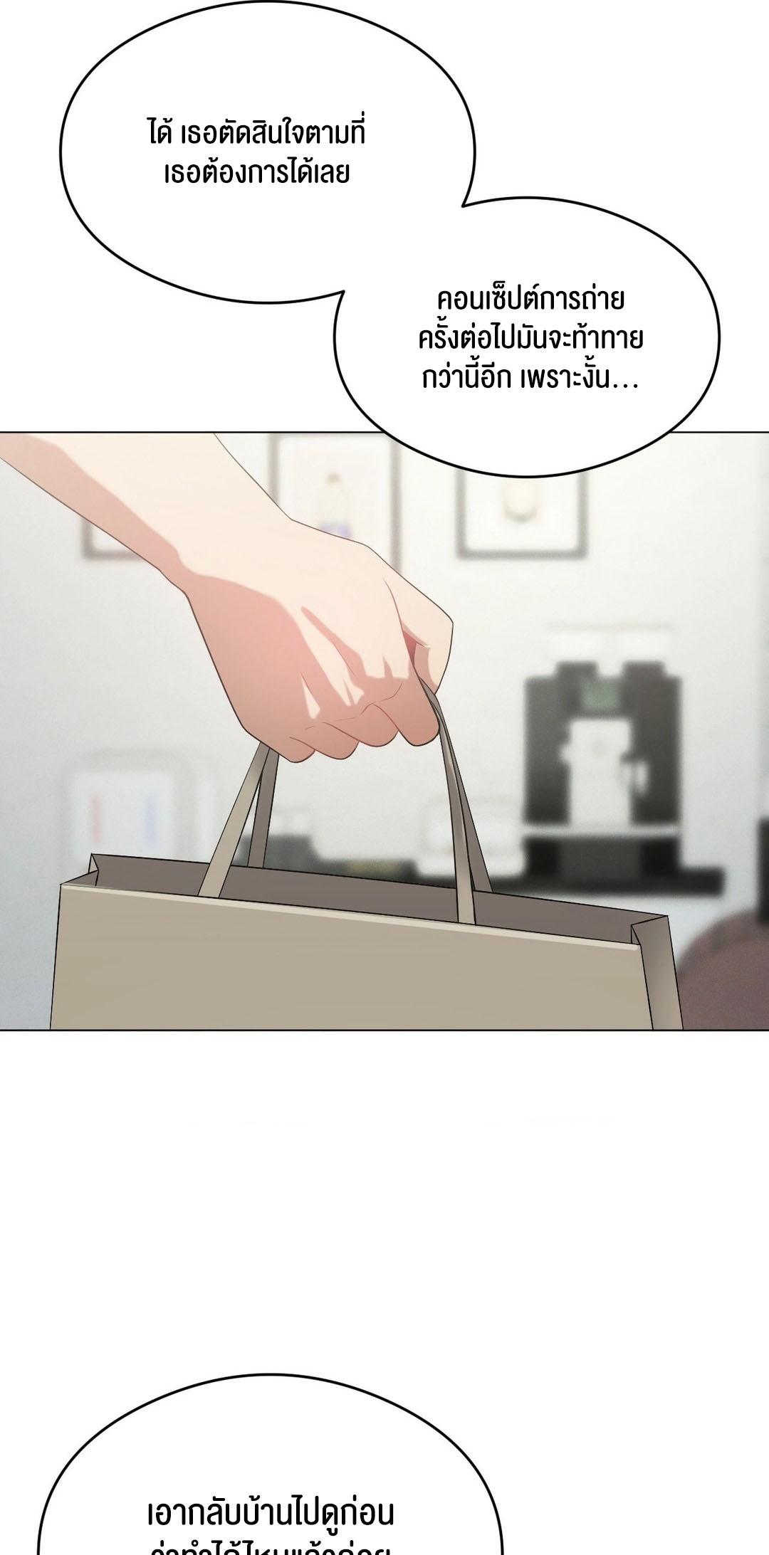 Doujin-Lc- อ่าน โดจิน มังฮวา เกาหลี ญี่ปุ่น จีน แปลไทย Pleasure up! ตอนที่ 1 2 3 4 5 6 7 8 9 10 11 12 13 14 ฟรี ไม่มีโฆษณา อ่าน โดจิน Manhwa เกาหลี ญี่ปุ่น จีน เรามีครบ คัดมาให้เน้นๆ โดจิน 18+ รับประกันความฟินโดย  Doujin Lc