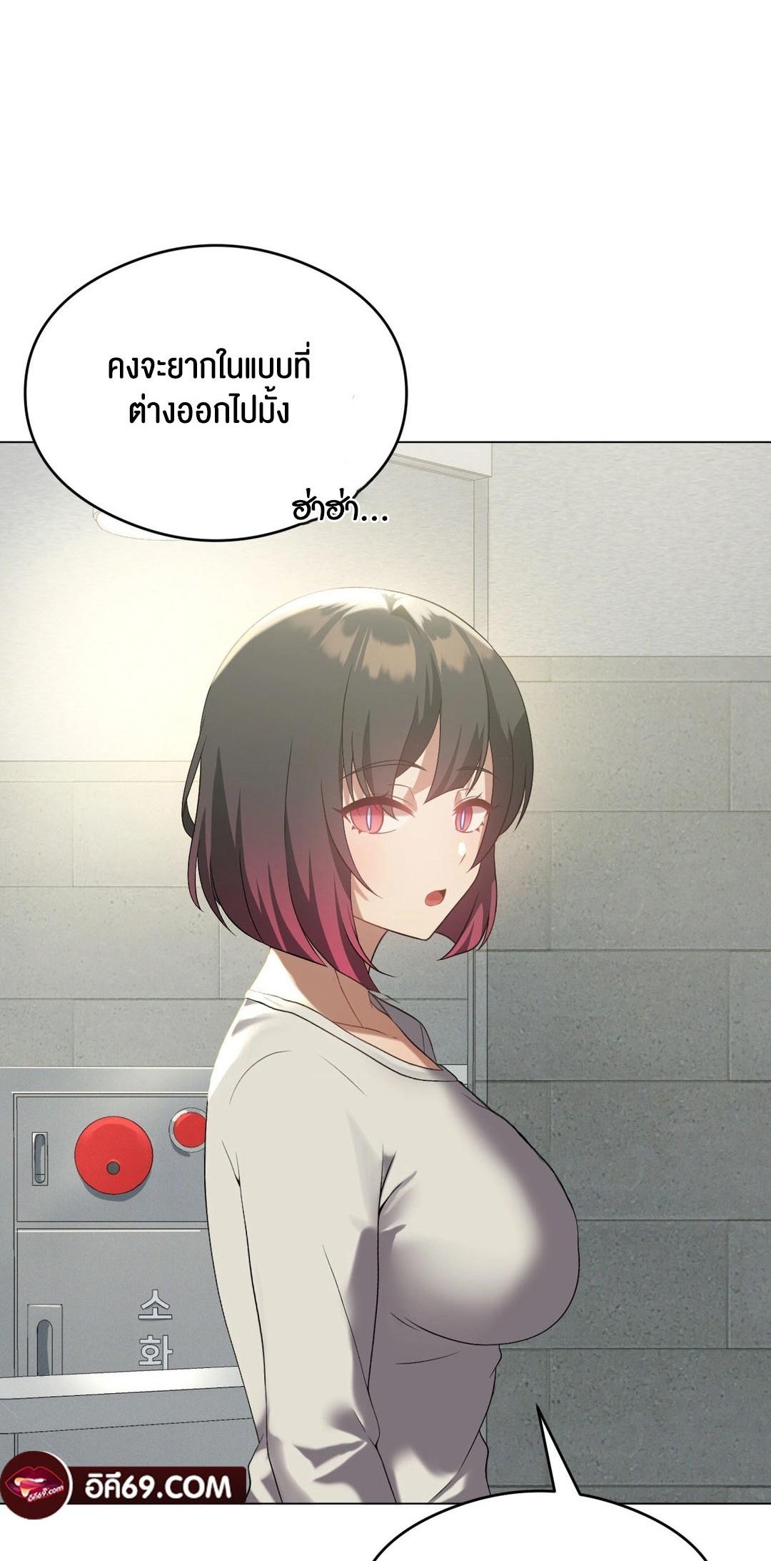 Doujin-Lc- อ่าน โดจิน มังฮวา เกาหลี ญี่ปุ่น จีน แปลไทย Pleasure up! ตอนที่ 1 2 3 4 5 6 7 8 9 10 11 12 13 14 ฟรี ไม่มีโฆษณา อ่าน โดจิน Manhwa เกาหลี ญี่ปุ่น จีน เรามีครบ คัดมาให้เน้นๆ โดจิน 18+ รับประกันความฟินโดย  Doujin Lc
