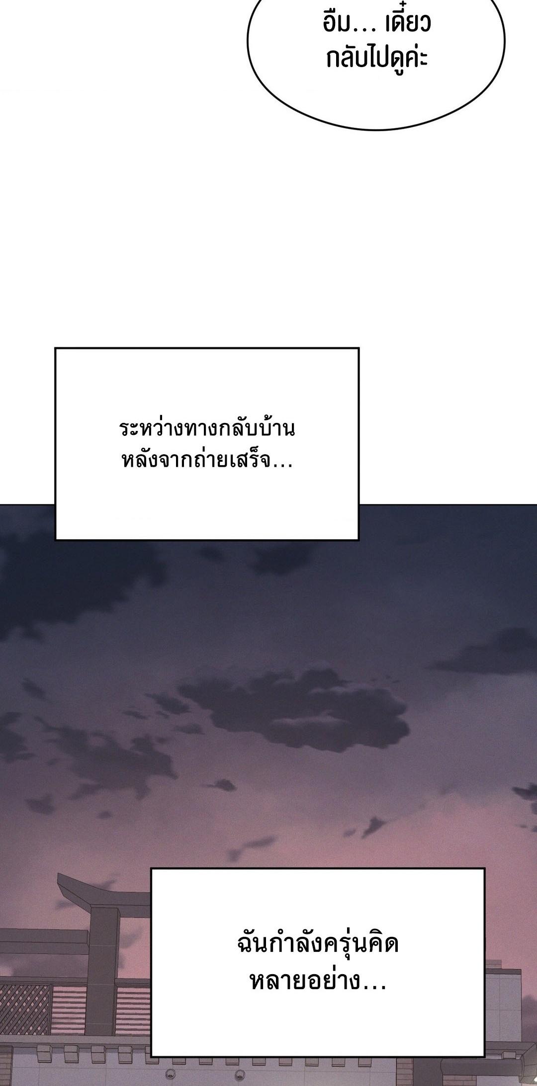 Doujin-Lc- อ่าน โดจิน มังฮวา เกาหลี ญี่ปุ่น จีน แปลไทย Pleasure up! ตอนที่ 1 2 3 4 5 6 7 8 9 10 11 12 13 14 ฟรี ไม่มีโฆษณา อ่าน โดจิน Manhwa เกาหลี ญี่ปุ่น จีน เรามีครบ คัดมาให้เน้นๆ โดจิน 18+ รับประกันความฟินโดย  Doujin Lc