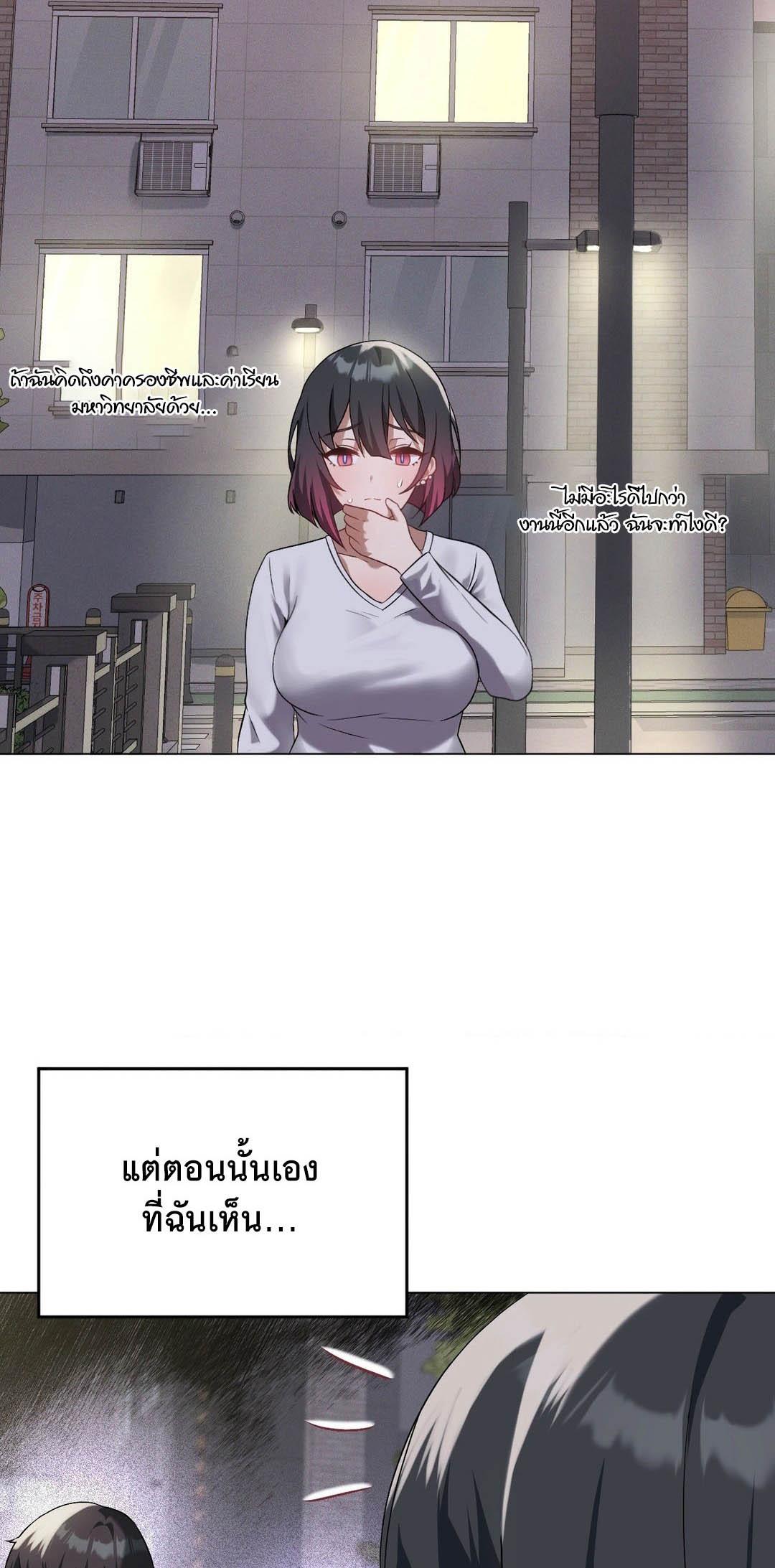 Doujin-Lc- อ่าน โดจิน มังฮวา เกาหลี ญี่ปุ่น จีน แปลไทย Pleasure up! ตอนที่ 1 2 3 4 5 6 7 8 9 10 11 12 13 14 ฟรี ไม่มีโฆษณา อ่าน โดจิน Manhwa เกาหลี ญี่ปุ่น จีน เรามีครบ คัดมาให้เน้นๆ โดจิน 18+ รับประกันความฟินโดย  Doujin Lc