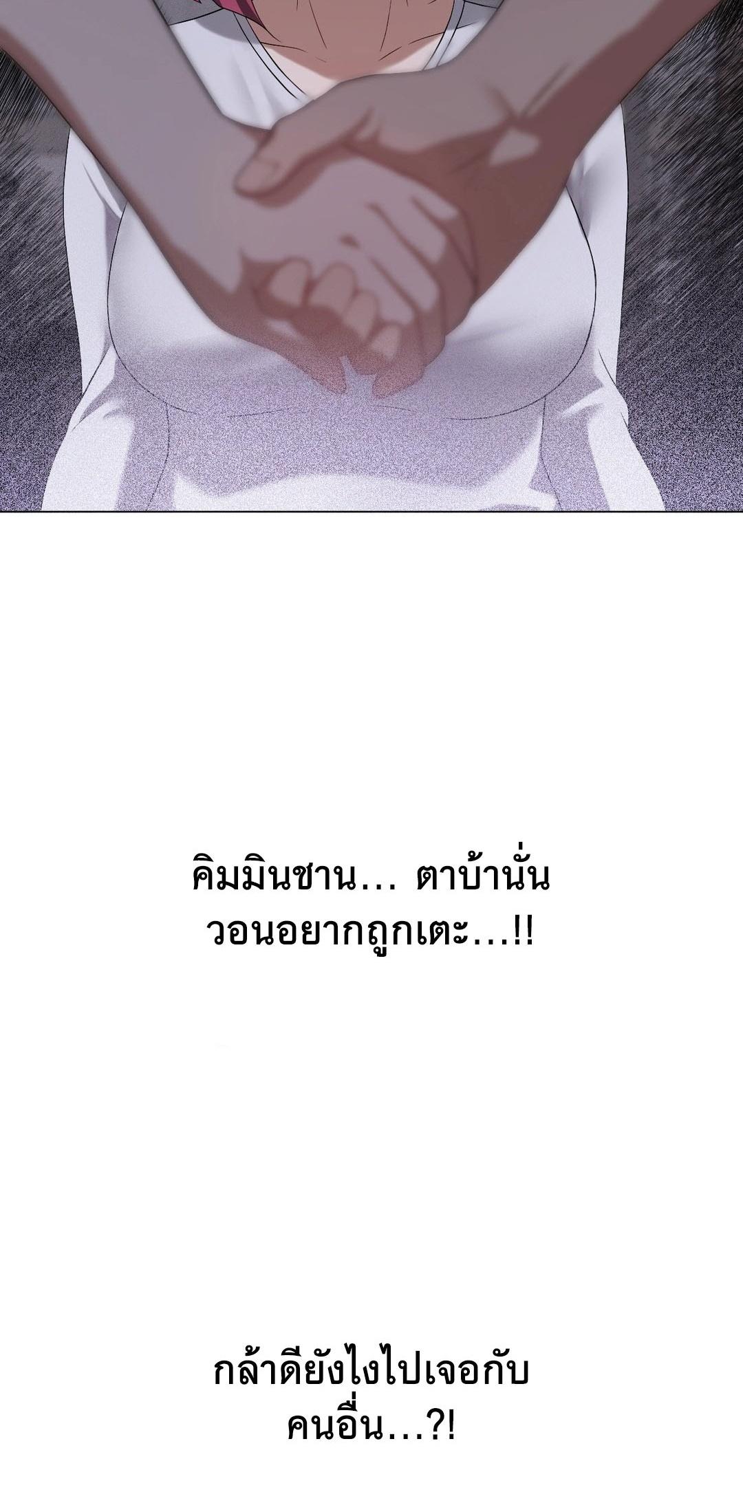 Doujin-Lc- อ่าน โดจิน มังฮวา เกาหลี ญี่ปุ่น จีน แปลไทย Pleasure up! ตอนที่ 1 2 3 4 5 6 7 8 9 10 11 12 13 14 ฟรี ไม่มีโฆษณา อ่าน โดจิน Manhwa เกาหลี ญี่ปุ่น จีน เรามีครบ คัดมาให้เน้นๆ โดจิน 18+ รับประกันความฟินโดย  Doujin Lc
