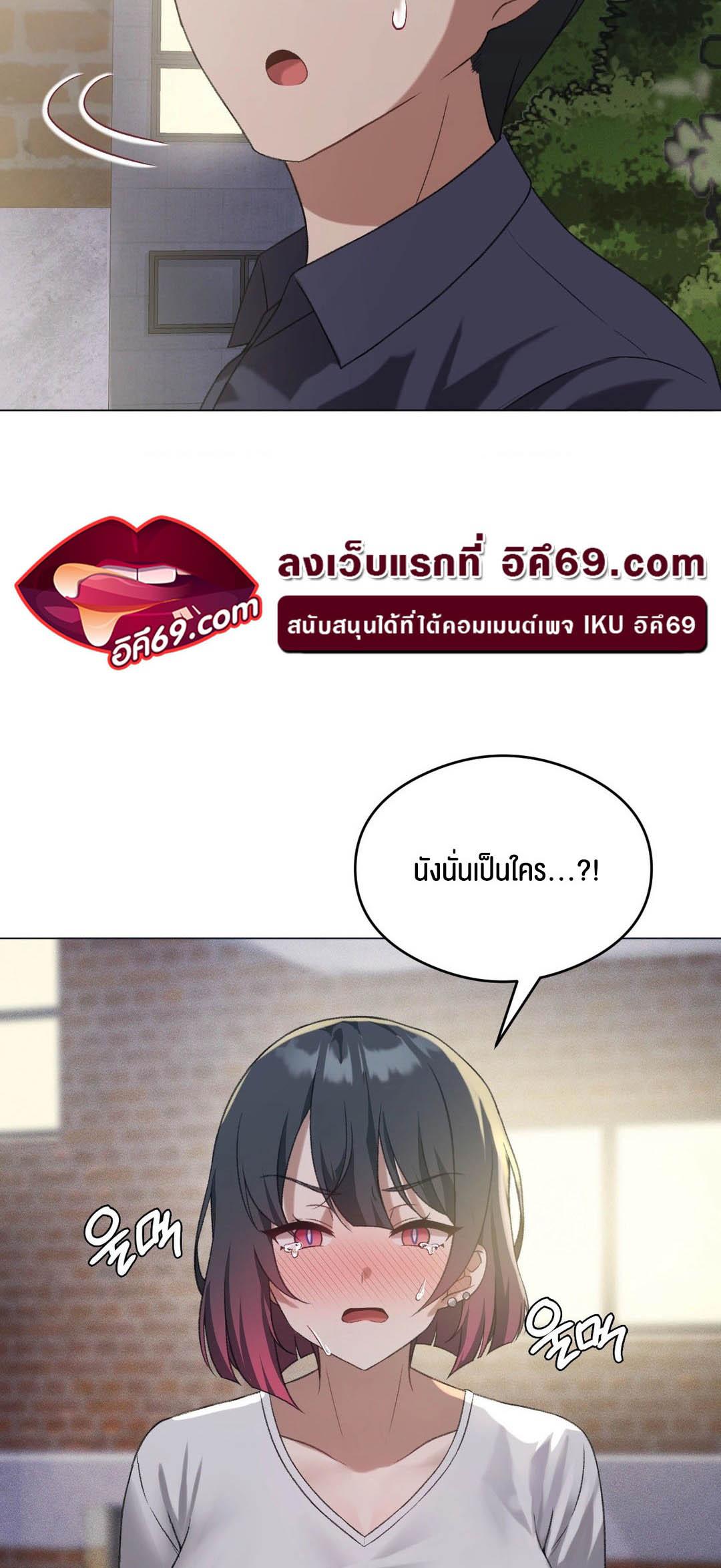 Doujin-Lc- อ่าน โดจิน มังฮวา เกาหลี ญี่ปุ่น จีน แปลไทย Pleasure up! ตอนที่ 1 2 3 4 5 6 7 8 9 10 11 12 13 14 ฟรี ไม่มีโฆษณา อ่าน โดจิน Manhwa เกาหลี ญี่ปุ่น จีน เรามีครบ คัดมาให้เน้นๆ โดจิน 18+ รับประกันความฟินโดย  Doujin Lc