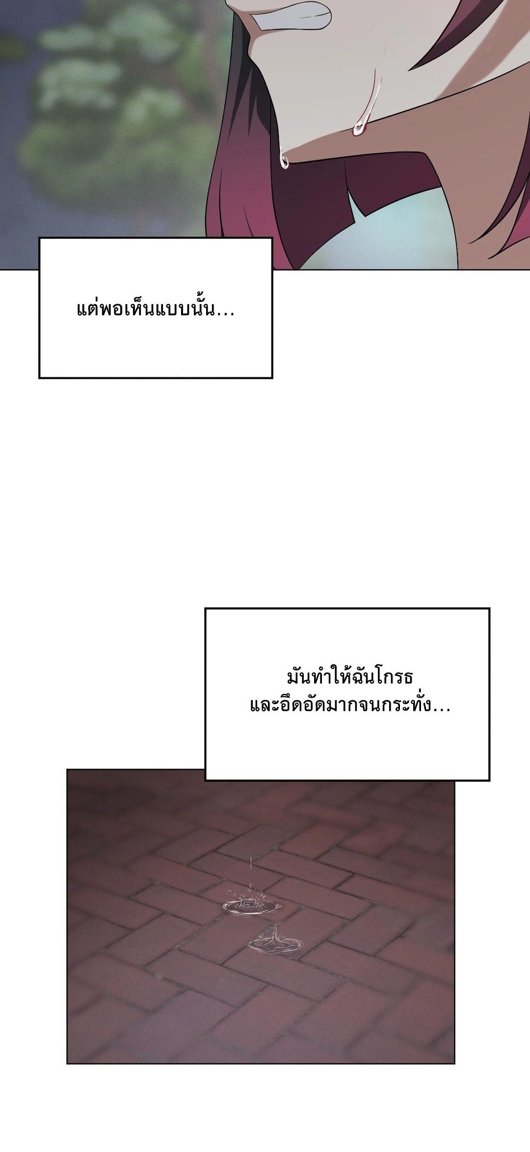Doujin-Lc- อ่าน โดจิน มังฮวา เกาหลี ญี่ปุ่น จีน แปลไทย Pleasure up! ตอนที่ 1 2 3 4 5 6 7 8 9 10 11 12 13 14 ฟรี ไม่มีโฆษณา อ่าน โดจิน Manhwa เกาหลี ญี่ปุ่น จีน เรามีครบ คัดมาให้เน้นๆ โดจิน 18+ รับประกันความฟินโดย  Doujin Lc