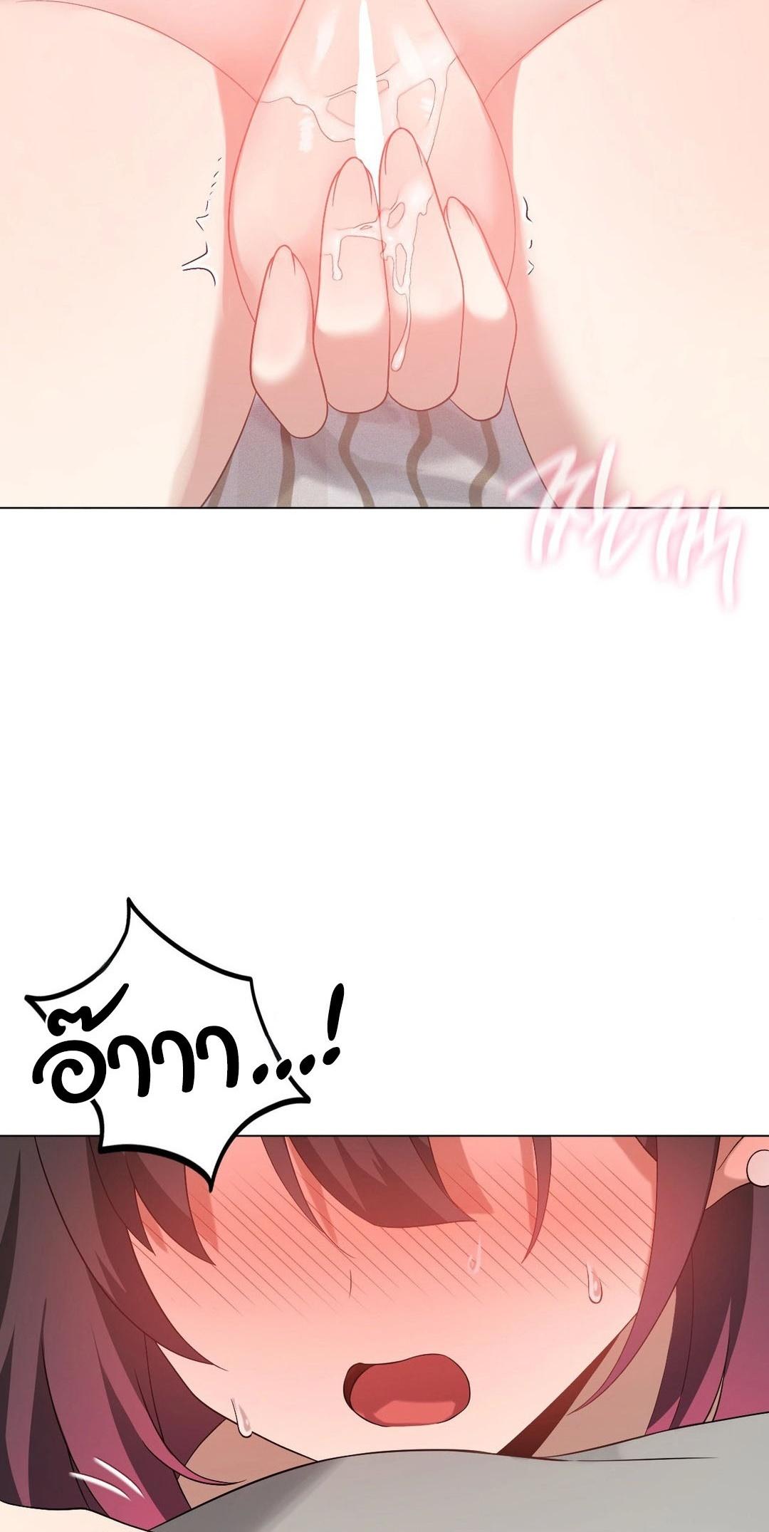 Doujin-Lc- อ่าน โดจิน มังฮวา เกาหลี ญี่ปุ่น จีน แปลไทย Pleasure up! ตอนที่ 1 2 3 4 5 6 7 8 9 10 11 12 13 14 ฟรี ไม่มีโฆษณา อ่าน โดจิน Manhwa เกาหลี ญี่ปุ่น จีน เรามีครบ คัดมาให้เน้นๆ โดจิน 18+ รับประกันความฟินโดย  Doujin Lc