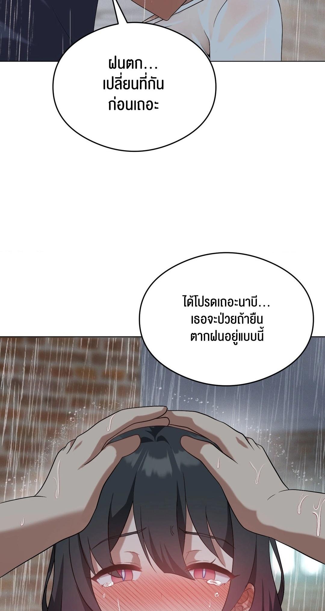 Doujin-Lc- อ่าน โดจิน มังฮวา เกาหลี ญี่ปุ่น จีน แปลไทย Pleasure up! ตอนที่ 1 2 3 4 5 6 7 8 9 10 11 12 13 14 ฟรี ไม่มีโฆษณา อ่าน โดจิน Manhwa เกาหลี ญี่ปุ่น จีน เรามีครบ คัดมาให้เน้นๆ โดจิน 18+ รับประกันความฟินโดย  Doujin Lc