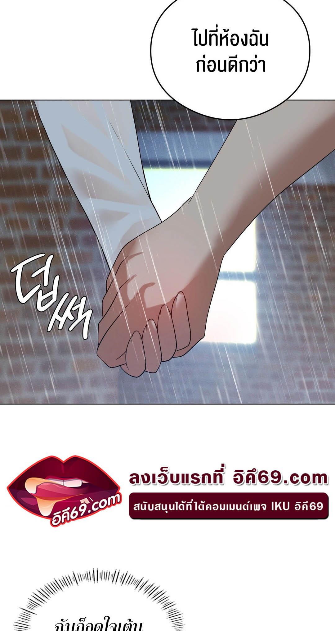 Doujin-Lc- อ่าน โดจิน มังฮวา เกาหลี ญี่ปุ่น จีน แปลไทย Pleasure up! ตอนที่ 1 2 3 4 5 6 7 8 9 10 11 12 13 14 ฟรี ไม่มีโฆษณา อ่าน โดจิน Manhwa เกาหลี ญี่ปุ่น จีน เรามีครบ คัดมาให้เน้นๆ โดจิน 18+ รับประกันความฟินโดย  Doujin Lc