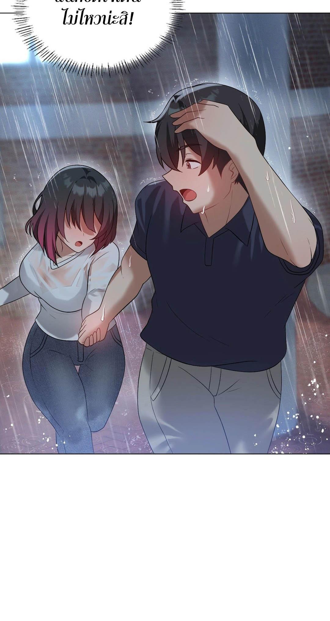Doujin-Lc- อ่าน โดจิน มังฮวา เกาหลี ญี่ปุ่น จีน แปลไทย Pleasure up! ตอนที่ 1 2 3 4 5 6 7 8 9 10 11 12 13 14 ฟรี ไม่มีโฆษณา อ่าน โดจิน Manhwa เกาหลี ญี่ปุ่น จีน เรามีครบ คัดมาให้เน้นๆ โดจิน 18+ รับประกันความฟินโดย  Doujin Lc