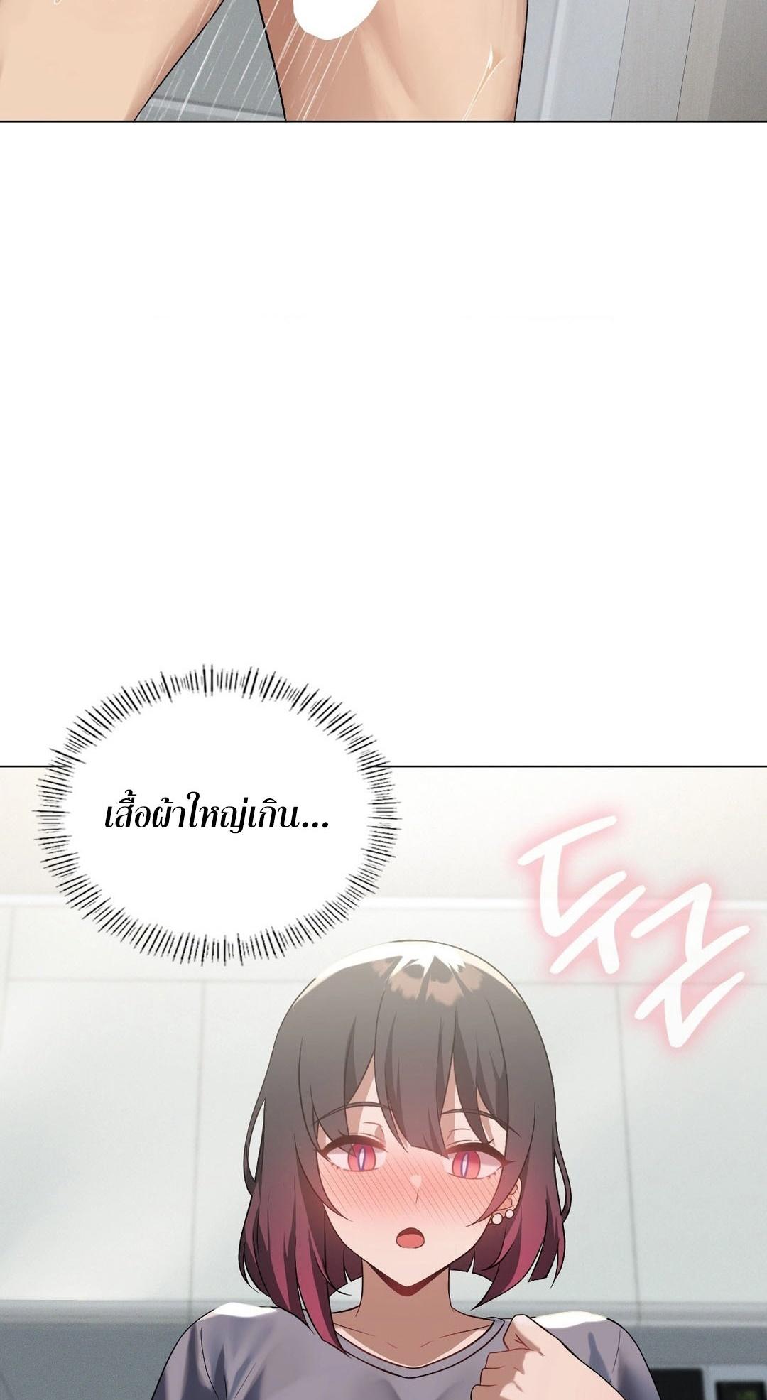 Doujin-Lc- อ่าน โดจิน มังฮวา เกาหลี ญี่ปุ่น จีน แปลไทย Pleasure up! ตอนที่ 1 2 3 4 5 6 7 8 9 10 11 12 13 14 ฟรี ไม่มีโฆษณา อ่าน โดจิน Manhwa เกาหลี ญี่ปุ่น จีน เรามีครบ คัดมาให้เน้นๆ โดจิน 18+ รับประกันความฟินโดย  Doujin Lc