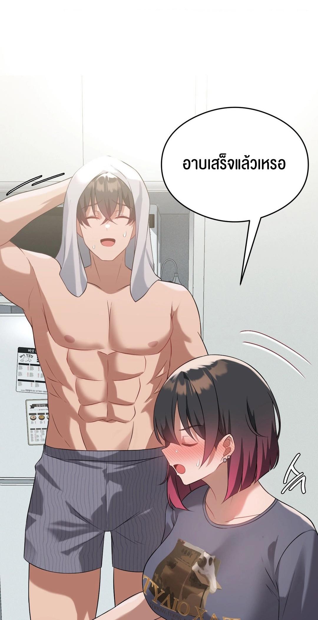 Doujin-Lc- อ่าน โดจิน มังฮวา เกาหลี ญี่ปุ่น จีน แปลไทย Pleasure up! ตอนที่ 1 2 3 4 5 6 7 8 9 10 11 12 13 14 ฟรี ไม่มีโฆษณา อ่าน โดจิน Manhwa เกาหลี ญี่ปุ่น จีน เรามีครบ คัดมาให้เน้นๆ โดจิน 18+ รับประกันความฟินโดย  Doujin Lc