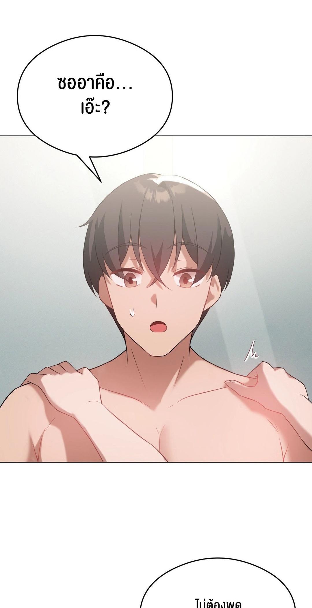 Doujin-Lc- อ่าน โดจิน มังฮวา เกาหลี ญี่ปุ่น จีน แปลไทย Pleasure up! ตอนที่ 1 2 3 4 5 6 7 8 9 10 11 12 13 14 ฟรี ไม่มีโฆษณา อ่าน โดจิน Manhwa เกาหลี ญี่ปุ่น จีน เรามีครบ คัดมาให้เน้นๆ โดจิน 18+ รับประกันความฟินโดย  Doujin Lc