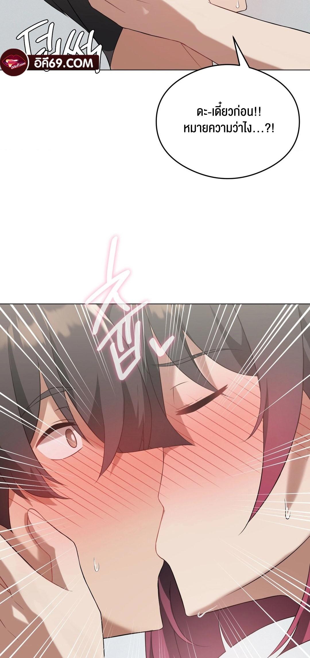 Doujin-Lc- อ่าน โดจิน มังฮวา เกาหลี ญี่ปุ่น จีน แปลไทย Pleasure up! ตอนที่ 1 2 3 4 5 6 7 8 9 10 11 12 13 14 ฟรี ไม่มีโฆษณา อ่าน โดจิน Manhwa เกาหลี ญี่ปุ่น จีน เรามีครบ คัดมาให้เน้นๆ โดจิน 18+ รับประกันความฟินโดย  Doujin Lc