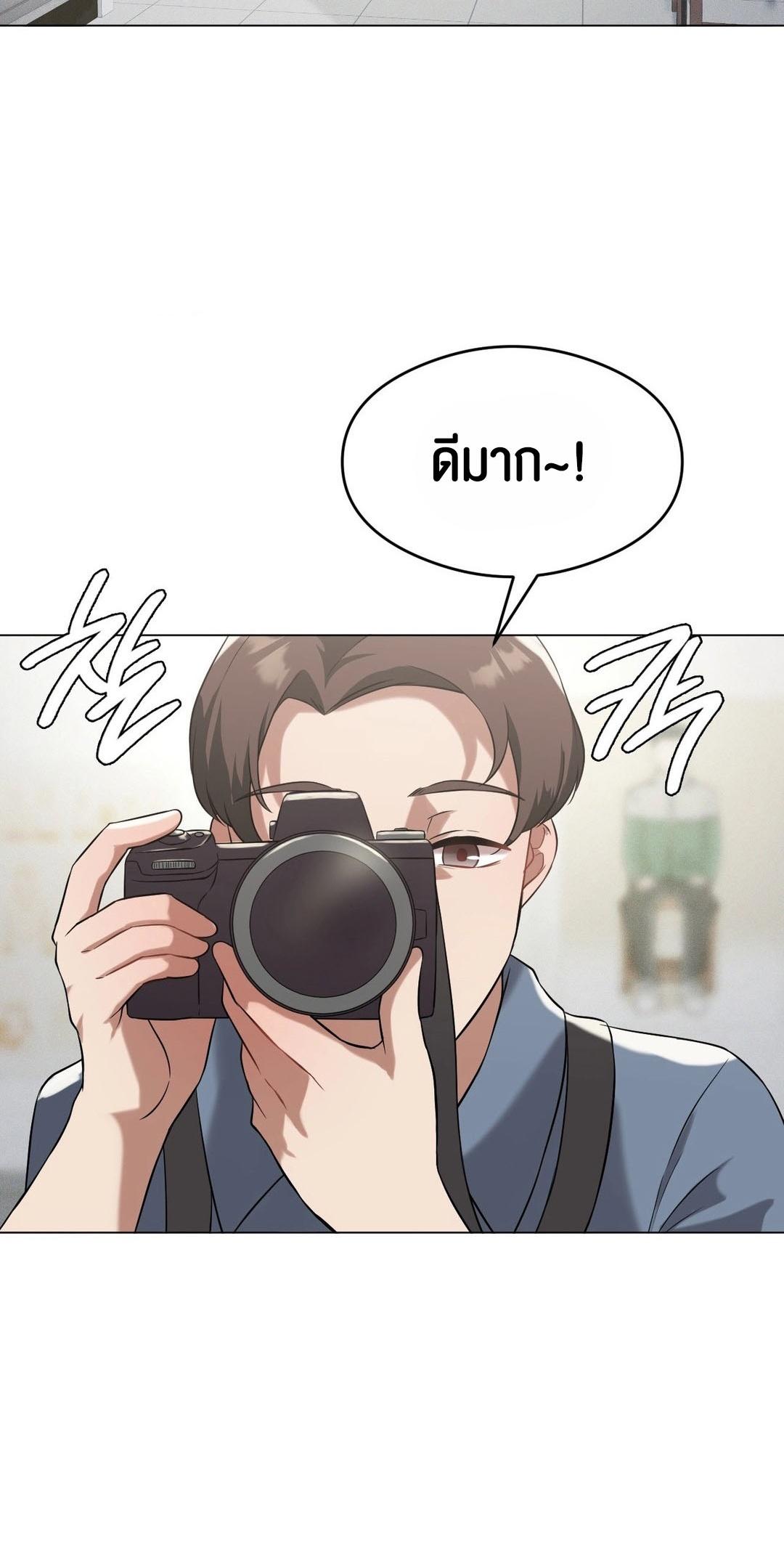 Doujin-Lc- อ่าน โดจิน มังฮวา เกาหลี ญี่ปุ่น จีน แปลไทย Pleasure up! ตอนที่ 1 2 3 4 5 6 7 8 9 10 11 12 13 14 ฟรี ไม่มีโฆษณา อ่าน โดจิน Manhwa เกาหลี ญี่ปุ่น จีน เรามีครบ คัดมาให้เน้นๆ โดจิน 18+ รับประกันความฟินโดย  Doujin Lc