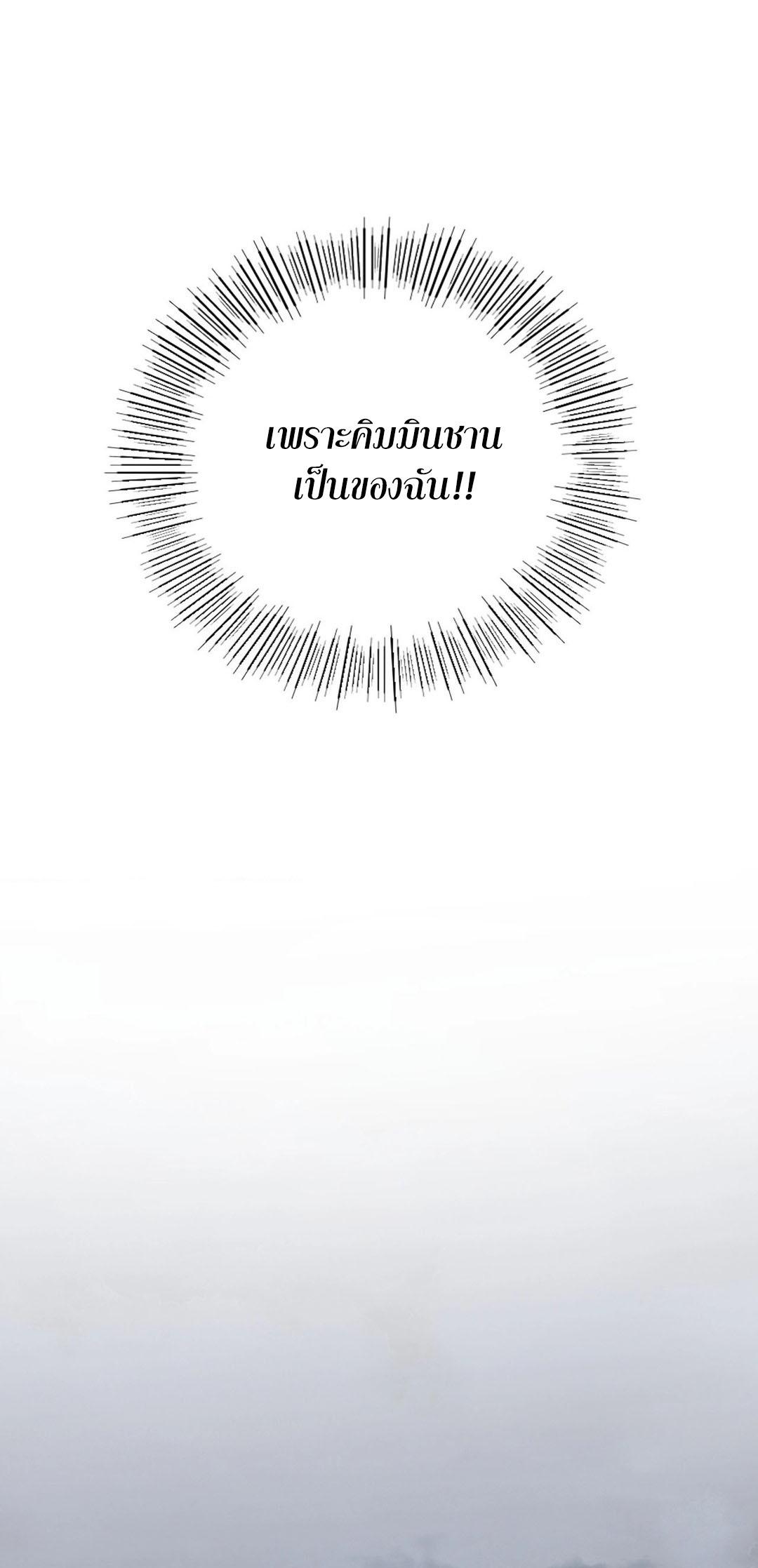 Doujin-Lc- อ่าน โดจิน มังฮวา เกาหลี ญี่ปุ่น จีน แปลไทย Pleasure up! ตอนที่ 1 2 3 4 5 6 7 8 9 10 11 12 13 14 ฟรี ไม่มีโฆษณา อ่าน โดจิน Manhwa เกาหลี ญี่ปุ่น จีน เรามีครบ คัดมาให้เน้นๆ โดจิน 18+ รับประกันความฟินโดย  Doujin Lc