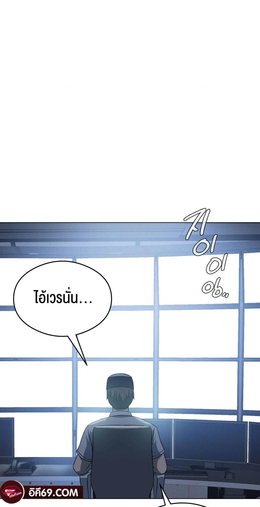 Doujin-Lc- อ่าน โดจิน มังฮวา เกาหลี ญี่ปุ่น จีน แปลไทย Pleasure up! ตอนที่ 1 2 3 4 5 6 7 8 9 10 11 12 13 14 ฟรี ไม่มีโฆษณา อ่าน โดจิน Manhwa เกาหลี ญี่ปุ่น จีน เรามีครบ คัดมาให้เน้นๆ โดจิน 18+ รับประกันความฟินโดย  Doujin Lc