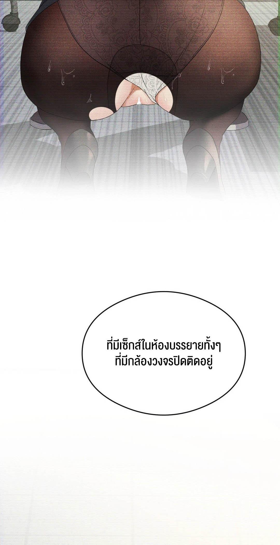Doujin-Lc- อ่าน โดจิน มังฮวา เกาหลี ญี่ปุ่น จีน แปลไทย Pleasure up! ตอนที่ 1 2 3 4 5 6 7 8 9 10 11 12 13 14 ฟรี ไม่มีโฆษณา อ่าน โดจิน Manhwa เกาหลี ญี่ปุ่น จีน เรามีครบ คัดมาให้เน้นๆ โดจิน 18+ รับประกันความฟินโดย  Doujin Lc