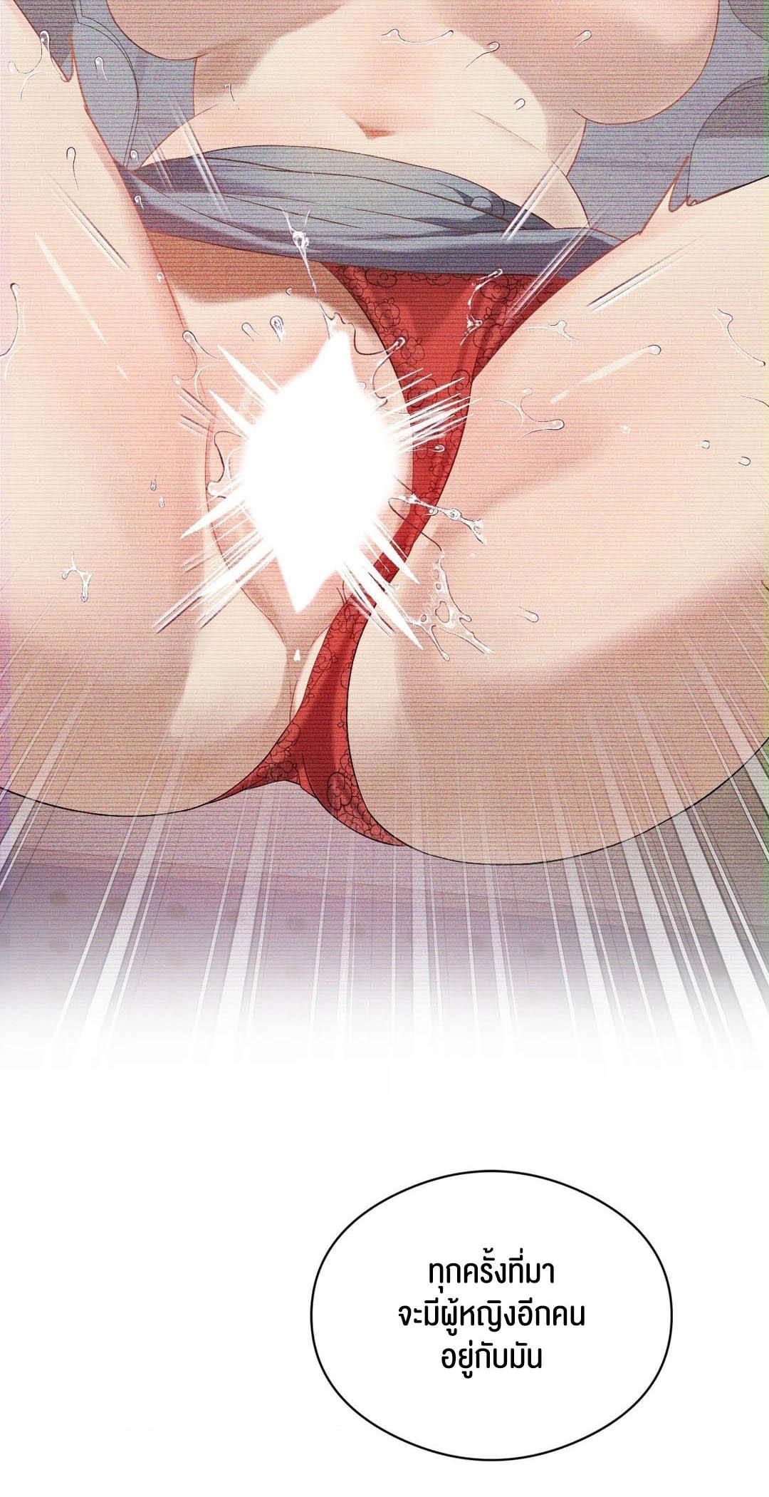 Doujin-Lc- อ่าน โดจิน มังฮวา เกาหลี ญี่ปุ่น จีน แปลไทย Pleasure up! ตอนที่ 1 2 3 4 5 6 7 8 9 10 11 12 13 14 ฟรี ไม่มีโฆษณา อ่าน โดจิน Manhwa เกาหลี ญี่ปุ่น จีน เรามีครบ คัดมาให้เน้นๆ โดจิน 18+ รับประกันความฟินโดย  Doujin Lc