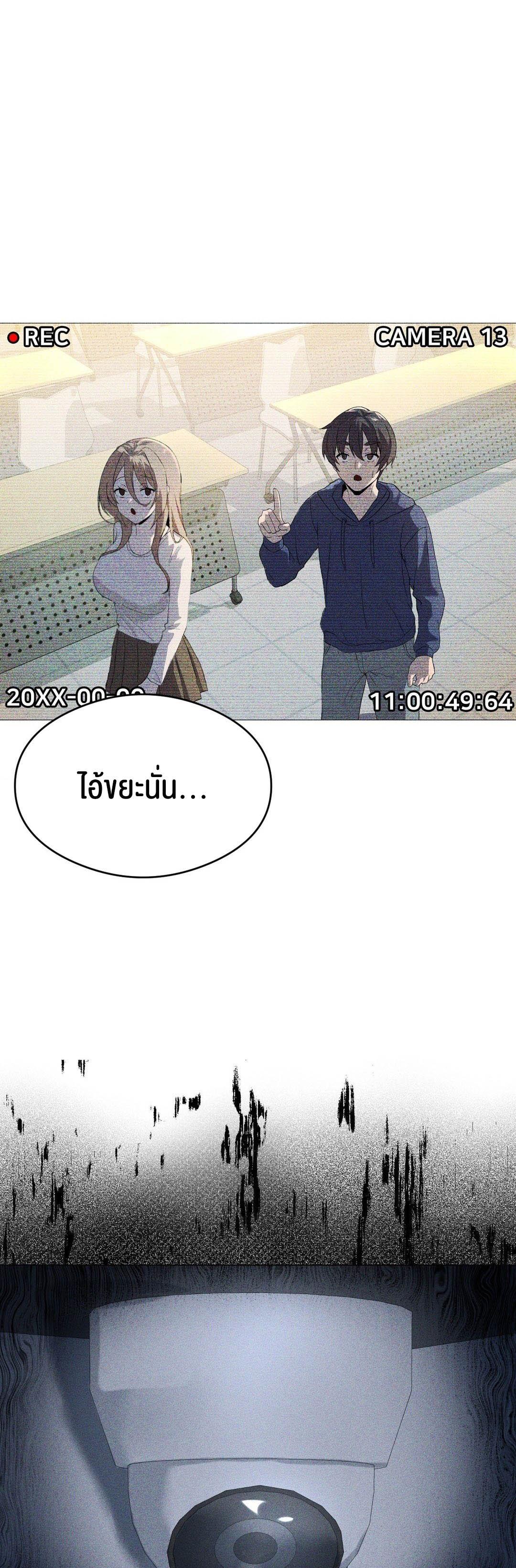 Doujin-Lc- อ่าน โดจิน มังฮวา เกาหลี ญี่ปุ่น จีน แปลไทย Pleasure up! ตอนที่ 1 2 3 4 5 6 7 8 9 10 11 12 13 14 ฟรี ไม่มีโฆษณา อ่าน โดจิน Manhwa เกาหลี ญี่ปุ่น จีน เรามีครบ คัดมาให้เน้นๆ โดจิน 18+ รับประกันความฟินโดย  Doujin Lc