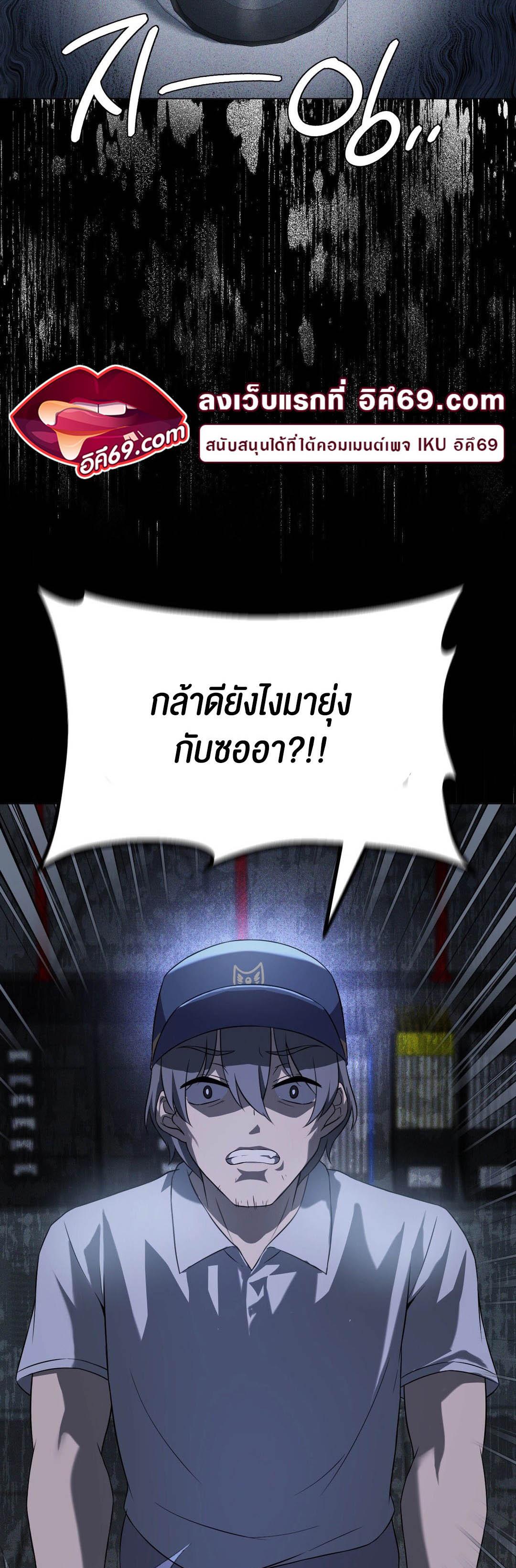 Doujin-Lc- อ่าน โดจิน มังฮวา เกาหลี ญี่ปุ่น จีน แปลไทย Pleasure up! ตอนที่ 1 2 3 4 5 6 7 8 9 10 11 12 13 14 ฟรี ไม่มีโฆษณา อ่าน โดจิน Manhwa เกาหลี ญี่ปุ่น จีน เรามีครบ คัดมาให้เน้นๆ โดจิน 18+ รับประกันความฟินโดย  Doujin Lc