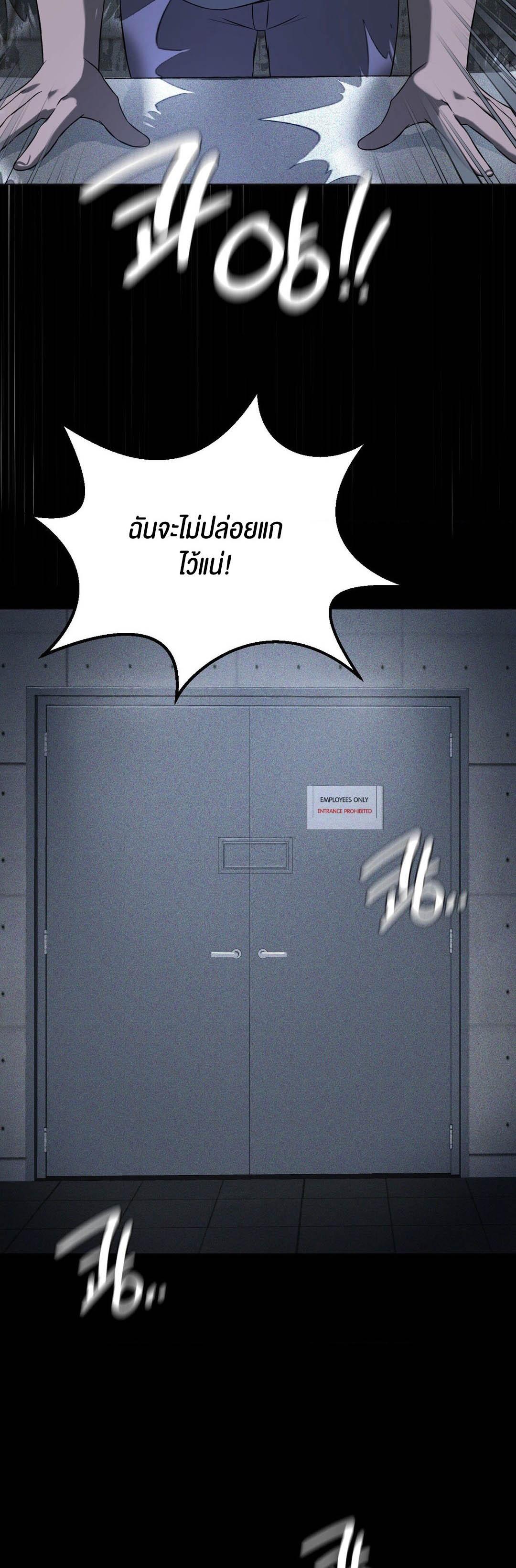 Doujin-Lc- อ่าน โดจิน มังฮวา เกาหลี ญี่ปุ่น จีน แปลไทย Pleasure up! ตอนที่ 1 2 3 4 5 6 7 8 9 10 11 12 13 14 ฟรี ไม่มีโฆษณา อ่าน โดจิน Manhwa เกาหลี ญี่ปุ่น จีน เรามีครบ คัดมาให้เน้นๆ โดจิน 18+ รับประกันความฟินโดย  Doujin Lc