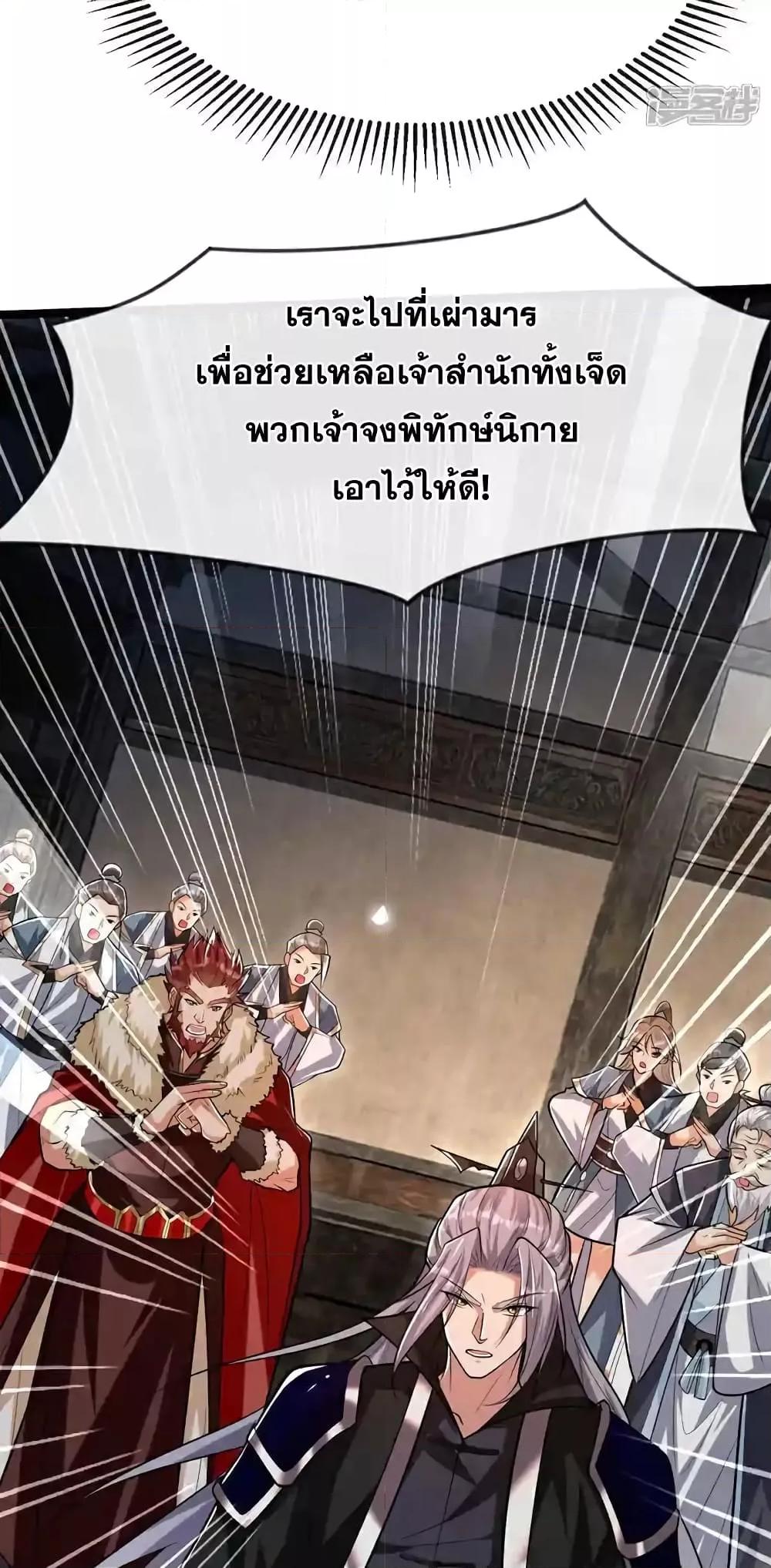Manga-lc-com อ่านมังงะ อ่านการ์ตูน ออนไลน์ ฟรี TheTenGreatE ตอนที่ 1 2 3 4 5 6 7 8 9 10 11 12 13 14 ฟรี ไม่มีโฆษณา Manga-lc - อ่าน มังงะ อ่าน การ์ตูน ออนไลน์ อ่านมังงะ ฟรี