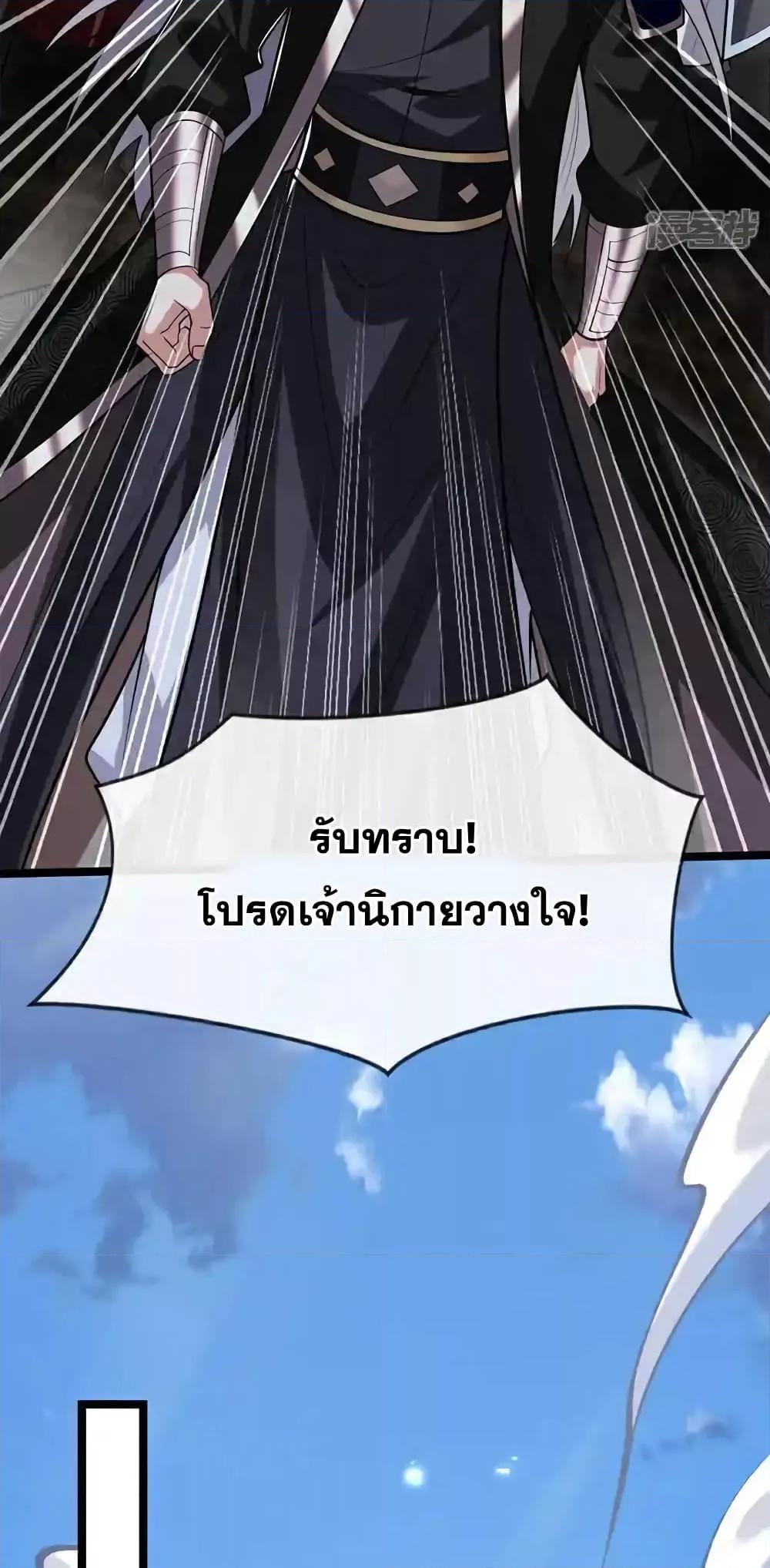 Manga-lc-com อ่านมังงะ อ่านการ์ตูน ออนไลน์ ฟรี TheTenGreatE ตอนที่ 1 2 3 4 5 6 7 8 9 10 11 12 13 14 ฟรี ไม่มีโฆษณา Manga-lc - อ่าน มังงะ อ่าน การ์ตูน ออนไลน์ อ่านมังงะ ฟรี