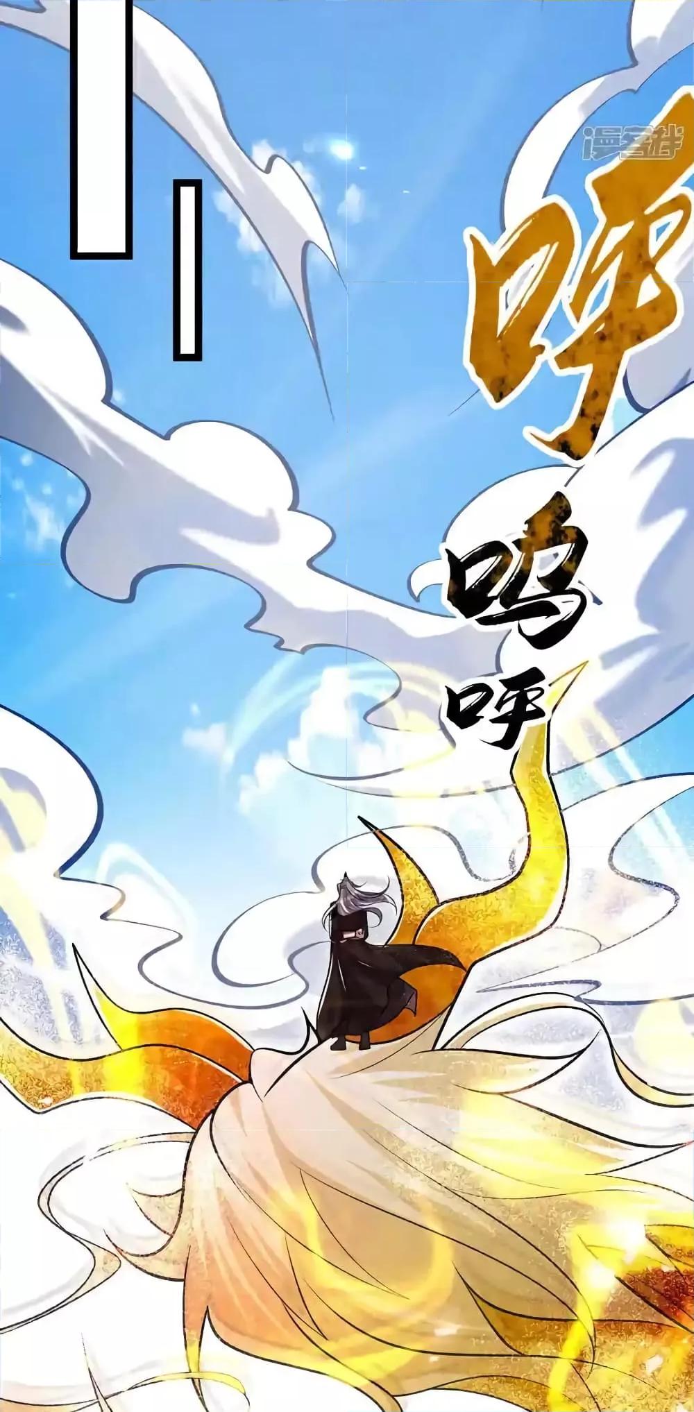 Manga-lc-com อ่านมังงะ อ่านการ์ตูน ออนไลน์ ฟรี TheTenGreatE ตอนที่ 1 2 3 4 5 6 7 8 9 10 11 12 13 14 ฟรี ไม่มีโฆษณา Manga-lc - อ่าน มังงะ อ่าน การ์ตูน ออนไลน์ อ่านมังงะ ฟรี