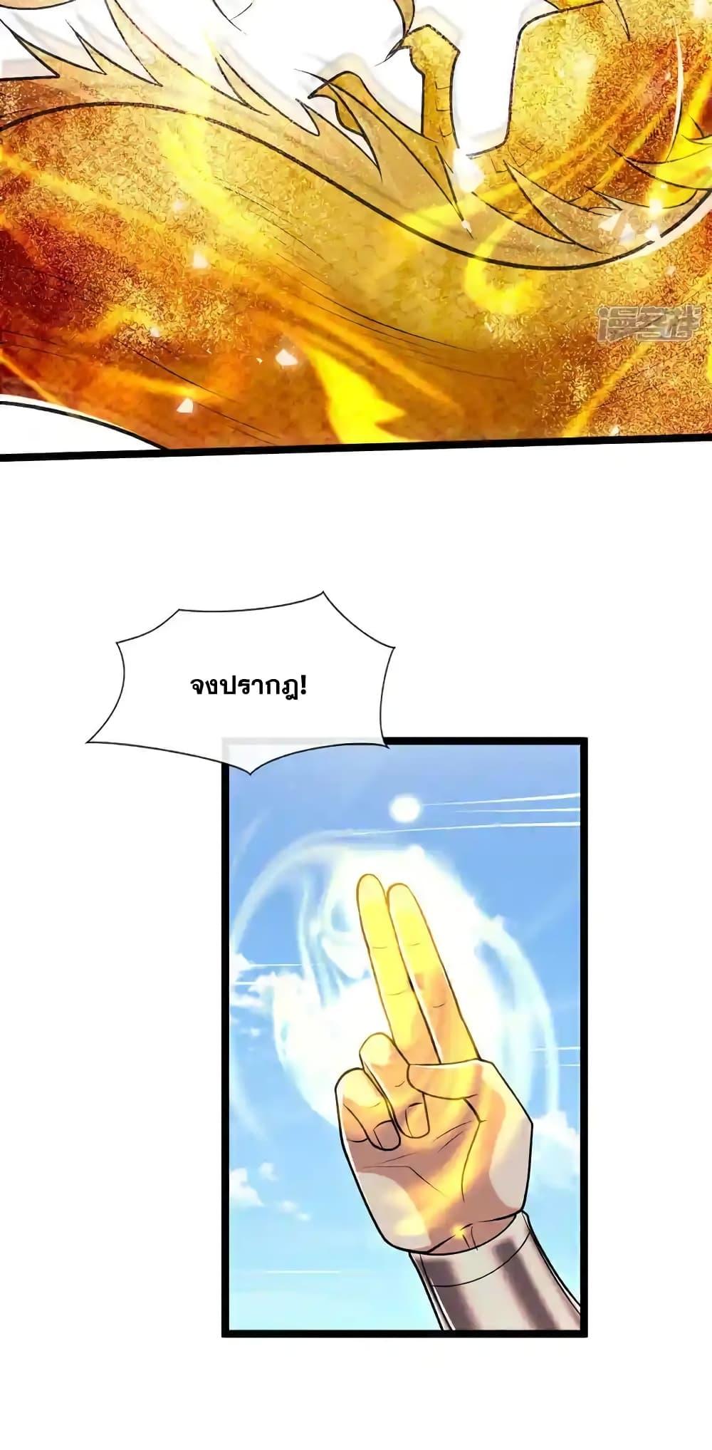 Manga-lc-com อ่านมังงะ อ่านการ์ตูน ออนไลน์ ฟรี TheTenGreatE ตอนที่ 1 2 3 4 5 6 7 8 9 10 11 12 13 14 ฟรี ไม่มีโฆษณา Manga-lc - อ่าน มังงะ อ่าน การ์ตูน ออนไลน์ อ่านมังงะ ฟรี