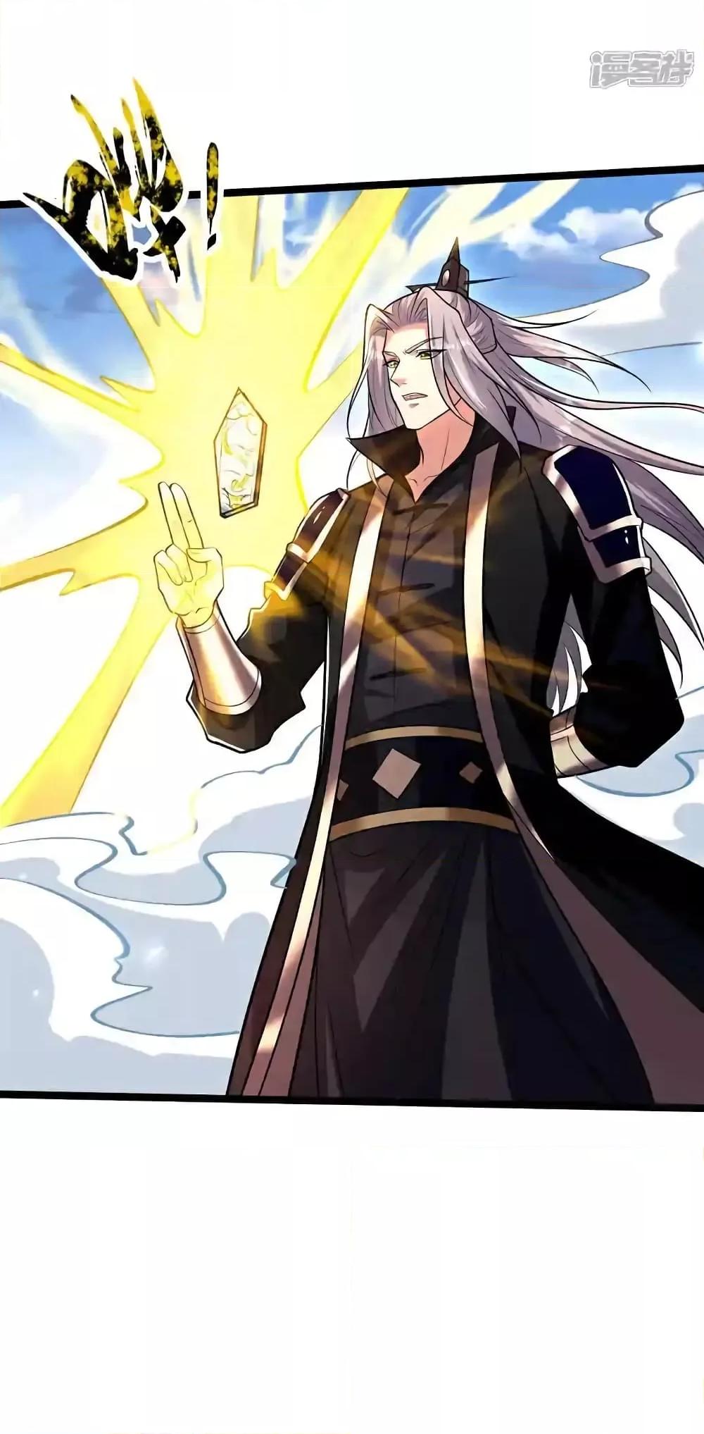 Manga-lc-com อ่านมังงะ อ่านการ์ตูน ออนไลน์ ฟรี TheTenGreatE ตอนที่ 1 2 3 4 5 6 7 8 9 10 11 12 13 14 ฟรี ไม่มีโฆษณา Manga-lc - อ่าน มังงะ อ่าน การ์ตูน ออนไลน์ อ่านมังงะ ฟรี