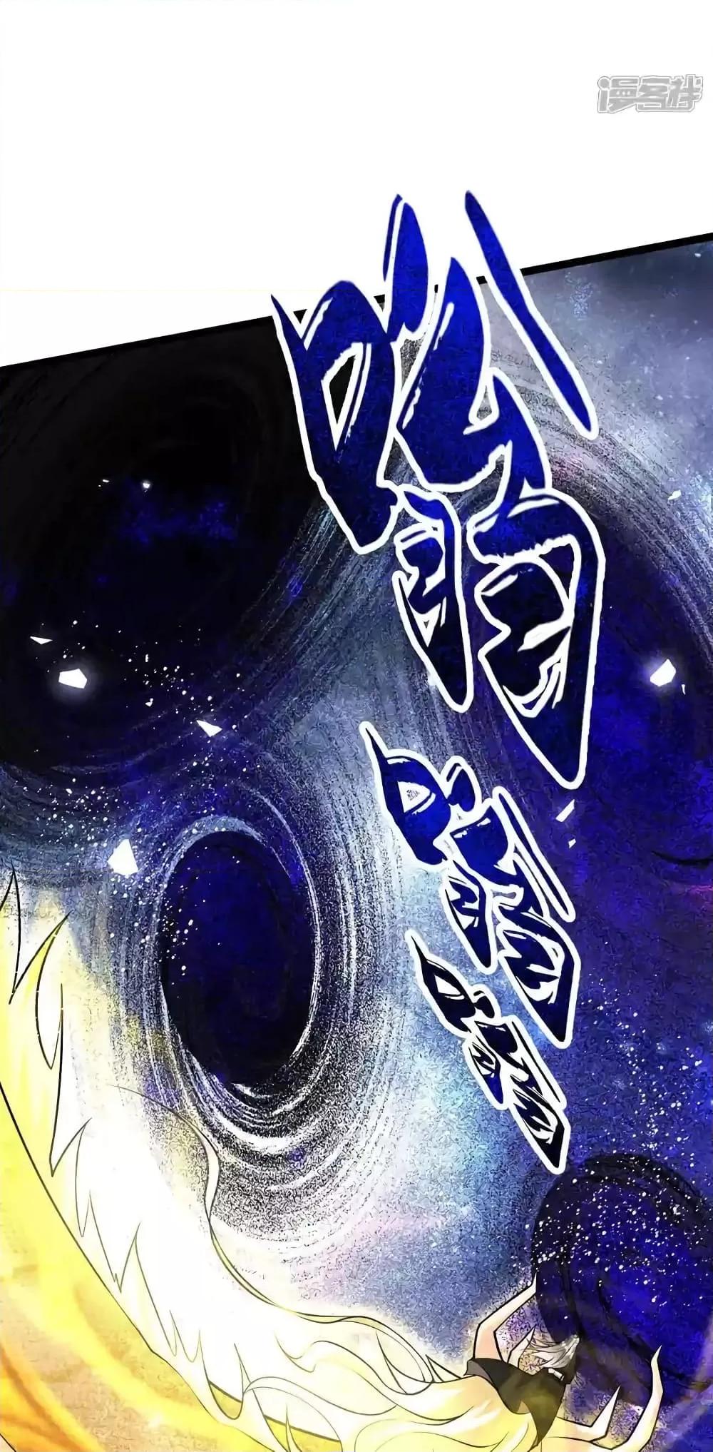 Manga-lc-com อ่านมังงะ อ่านการ์ตูน ออนไลน์ ฟรี TheTenGreatE ตอนที่ 1 2 3 4 5 6 7 8 9 10 11 12 13 14 ฟรี ไม่มีโฆษณา Manga-lc - อ่าน มังงะ อ่าน การ์ตูน ออนไลน์ อ่านมังงะ ฟรี