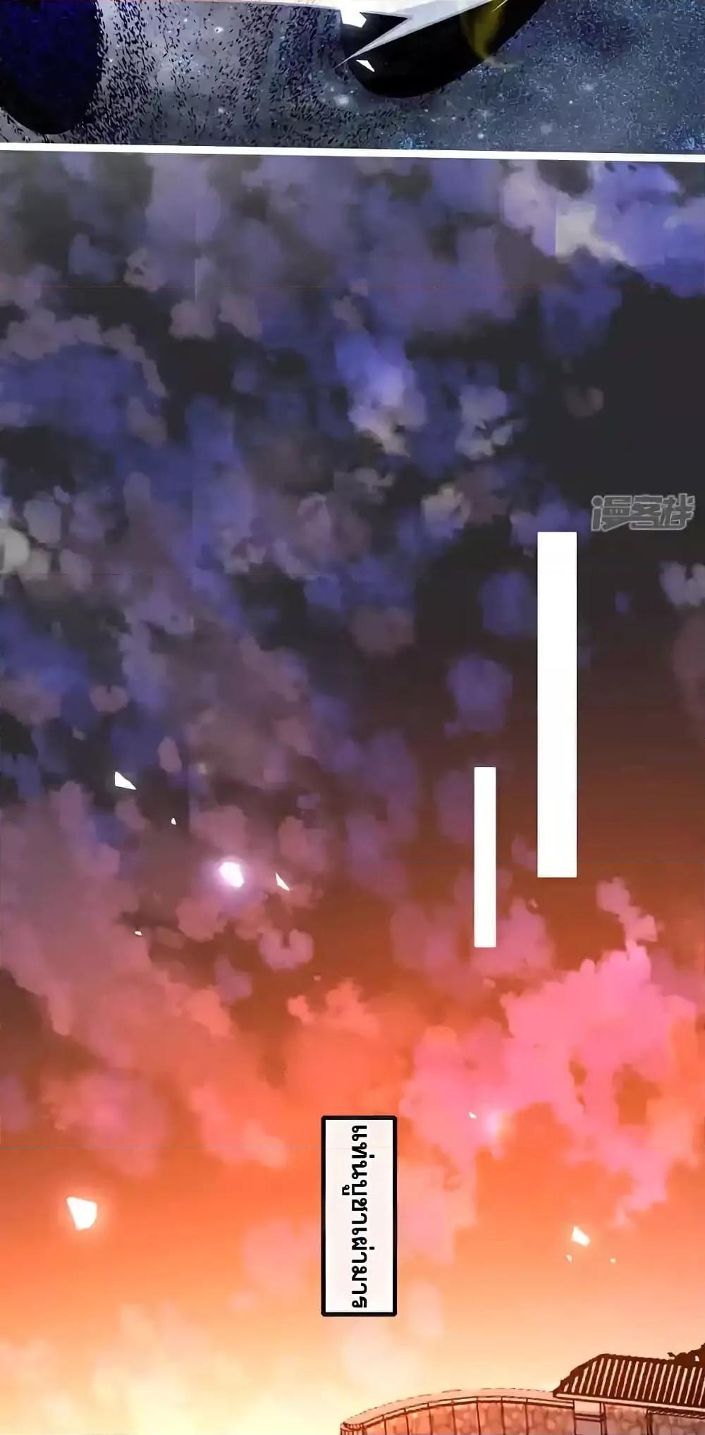 Manga-lc-com อ่านมังงะ อ่านการ์ตูน ออนไลน์ ฟรี TheTenGreatE ตอนที่ 1 2 3 4 5 6 7 8 9 10 11 12 13 14 ฟรี ไม่มีโฆษณา Manga-lc - อ่าน มังงะ อ่าน การ์ตูน ออนไลน์ อ่านมังงะ ฟรี