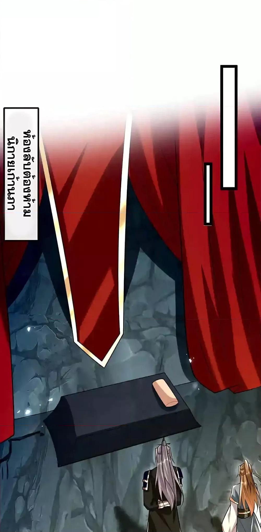 Manga-lc-com อ่านมังงะ อ่านการ์ตูน ออนไลน์ ฟรี TheTenGreatE ตอนที่ 1 2 3 4 5 6 7 8 9 10 11 12 13 14 ฟรี ไม่มีโฆษณา Manga-lc - อ่าน มังงะ อ่าน การ์ตูน ออนไลน์ อ่านมังงะ ฟรี