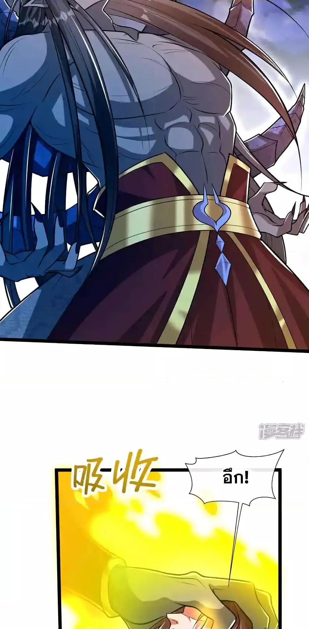 Manga-lc-com อ่านมังงะ อ่านการ์ตูน ออนไลน์ ฟรี TheTenGreatE ตอนที่ 1 2 3 4 5 6 7 8 9 10 11 12 13 14 ฟรี ไม่มีโฆษณา Manga-lc - อ่าน มังงะ อ่าน การ์ตูน ออนไลน์ อ่านมังงะ ฟรี