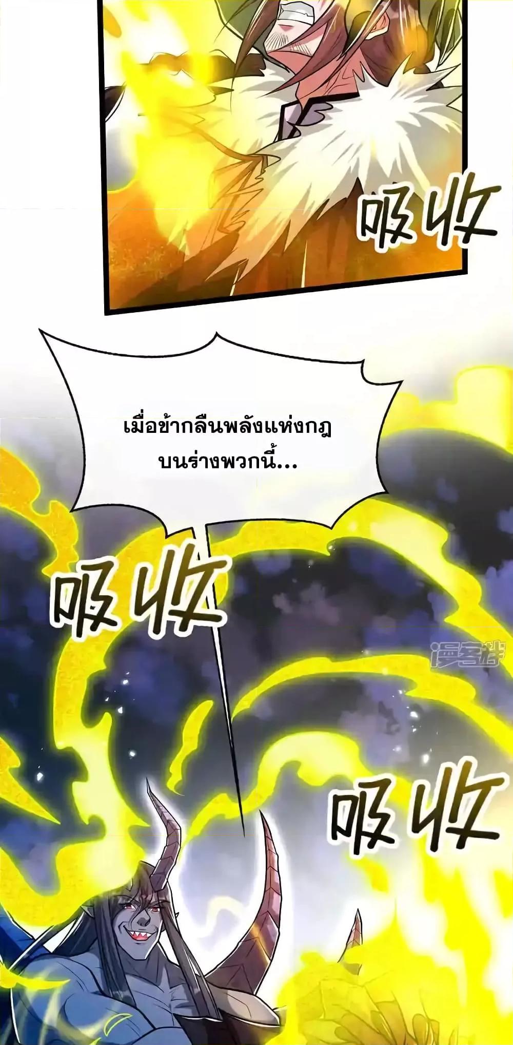 Manga-lc-com อ่านมังงะ อ่านการ์ตูน ออนไลน์ ฟรี TheTenGreatE ตอนที่ 1 2 3 4 5 6 7 8 9 10 11 12 13 14 ฟรี ไม่มีโฆษณา Manga-lc - อ่าน มังงะ อ่าน การ์ตูน ออนไลน์ อ่านมังงะ ฟรี