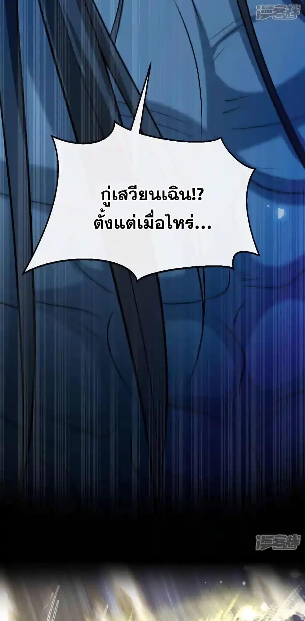 Manga-lc-com อ่านมังงะ อ่านการ์ตูน ออนไลน์ ฟรี TheTenGreatE ตอนที่ 1 2 3 4 5 6 7 8 9 10 11 12 13 14 ฟรี ไม่มีโฆษณา Manga-lc - อ่าน มังงะ อ่าน การ์ตูน ออนไลน์ อ่านมังงะ ฟรี