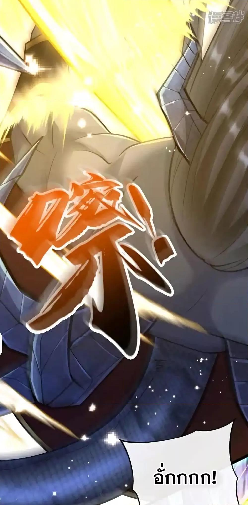 Manga-lc-com อ่านมังงะ อ่านการ์ตูน ออนไลน์ ฟรี TheTenGreatE ตอนที่ 1 2 3 4 5 6 7 8 9 10 11 12 13 14 ฟรี ไม่มีโฆษณา Manga-lc - อ่าน มังงะ อ่าน การ์ตูน ออนไลน์ อ่านมังงะ ฟรี