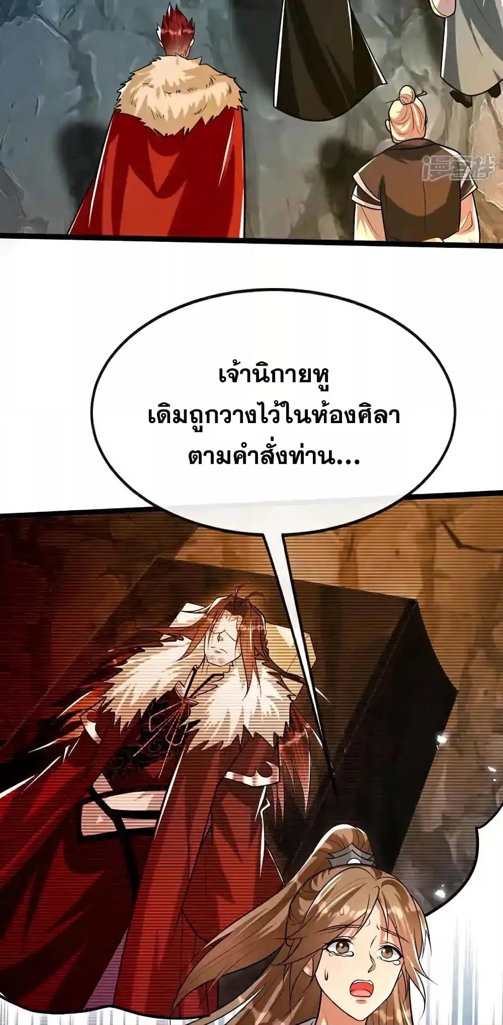 Manga-lc-com อ่านมังงะ อ่านการ์ตูน ออนไลน์ ฟรี TheTenGreatE ตอนที่ 1 2 3 4 5 6 7 8 9 10 11 12 13 14 ฟรี ไม่มีโฆษณา Manga-lc - อ่าน มังงะ อ่าน การ์ตูน ออนไลน์ อ่านมังงะ ฟรี