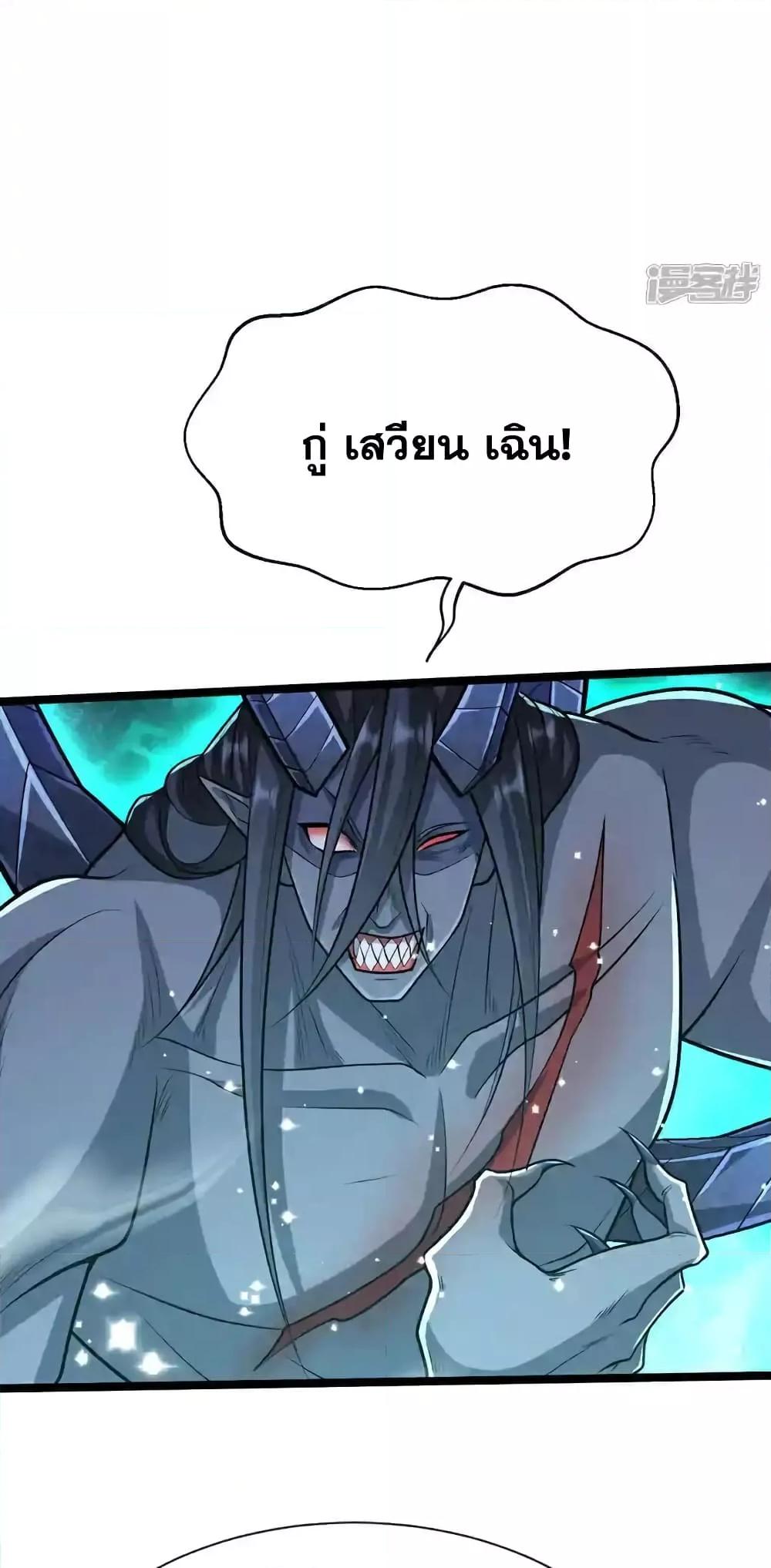 Manga-lc-com อ่านมังงะ อ่านการ์ตูน ออนไลน์ ฟรี TheTenGreatE ตอนที่ 1 2 3 4 5 6 7 8 9 10 11 12 13 14 ฟรี ไม่มีโฆษณา Manga-lc - อ่าน มังงะ อ่าน การ์ตูน ออนไลน์ อ่านมังงะ ฟรี