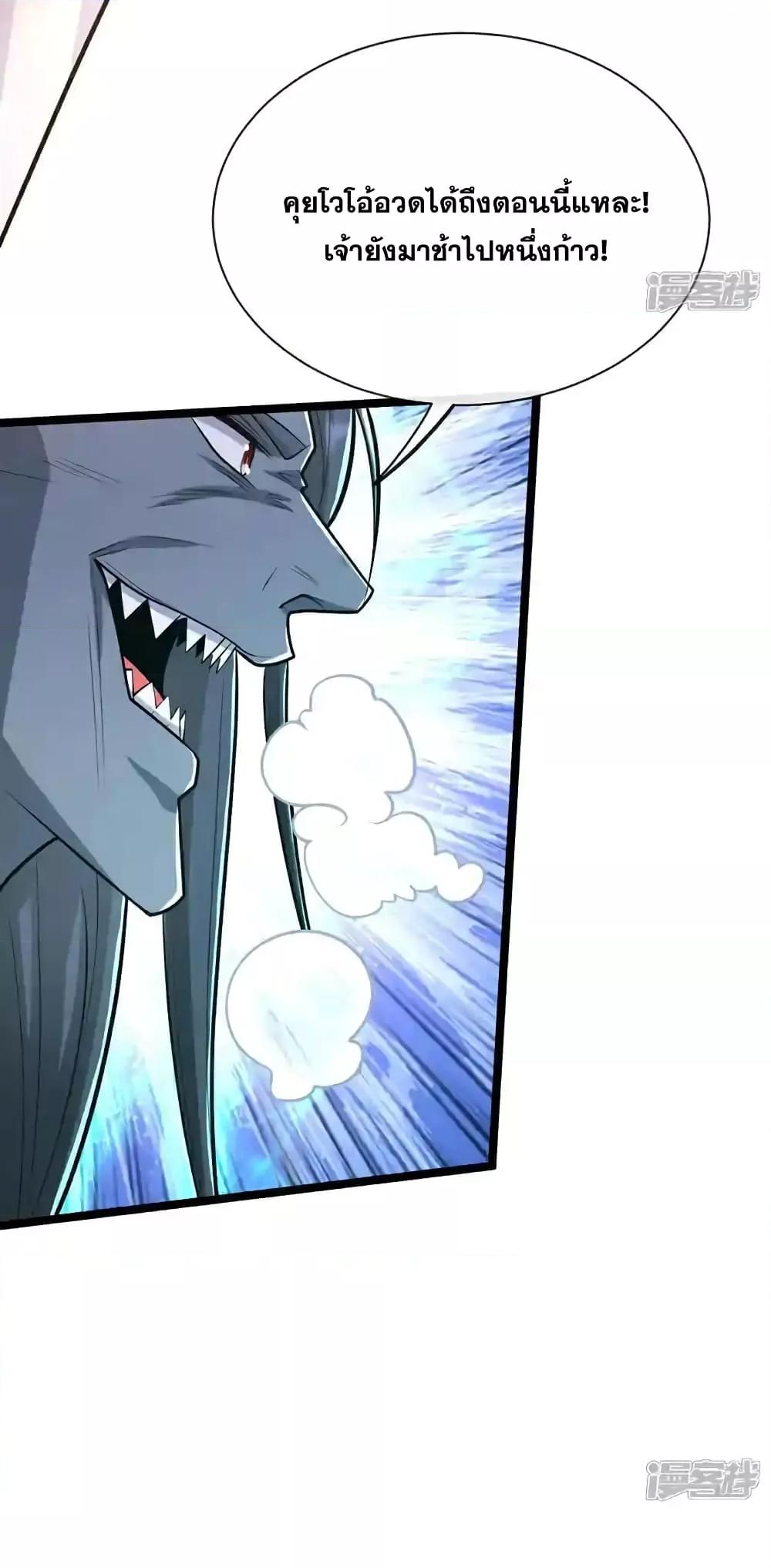 Manga-lc-com อ่านมังงะ อ่านการ์ตูน ออนไลน์ ฟรี TheTenGreatE ตอนที่ 1 2 3 4 5 6 7 8 9 10 11 12 13 14 ฟรี ไม่มีโฆษณา Manga-lc - อ่าน มังงะ อ่าน การ์ตูน ออนไลน์ อ่านมังงะ ฟรี