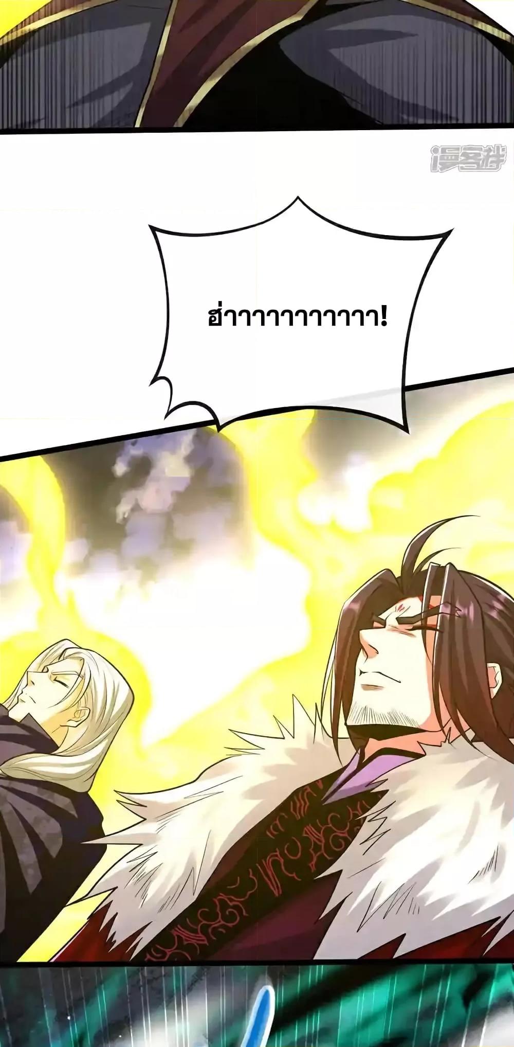 Manga-lc-com อ่านมังงะ อ่านการ์ตูน ออนไลน์ ฟรี TheTenGreatE ตอนที่ 1 2 3 4 5 6 7 8 9 10 11 12 13 14 ฟรี ไม่มีโฆษณา Manga-lc - อ่าน มังงะ อ่าน การ์ตูน ออนไลน์ อ่านมังงะ ฟรี