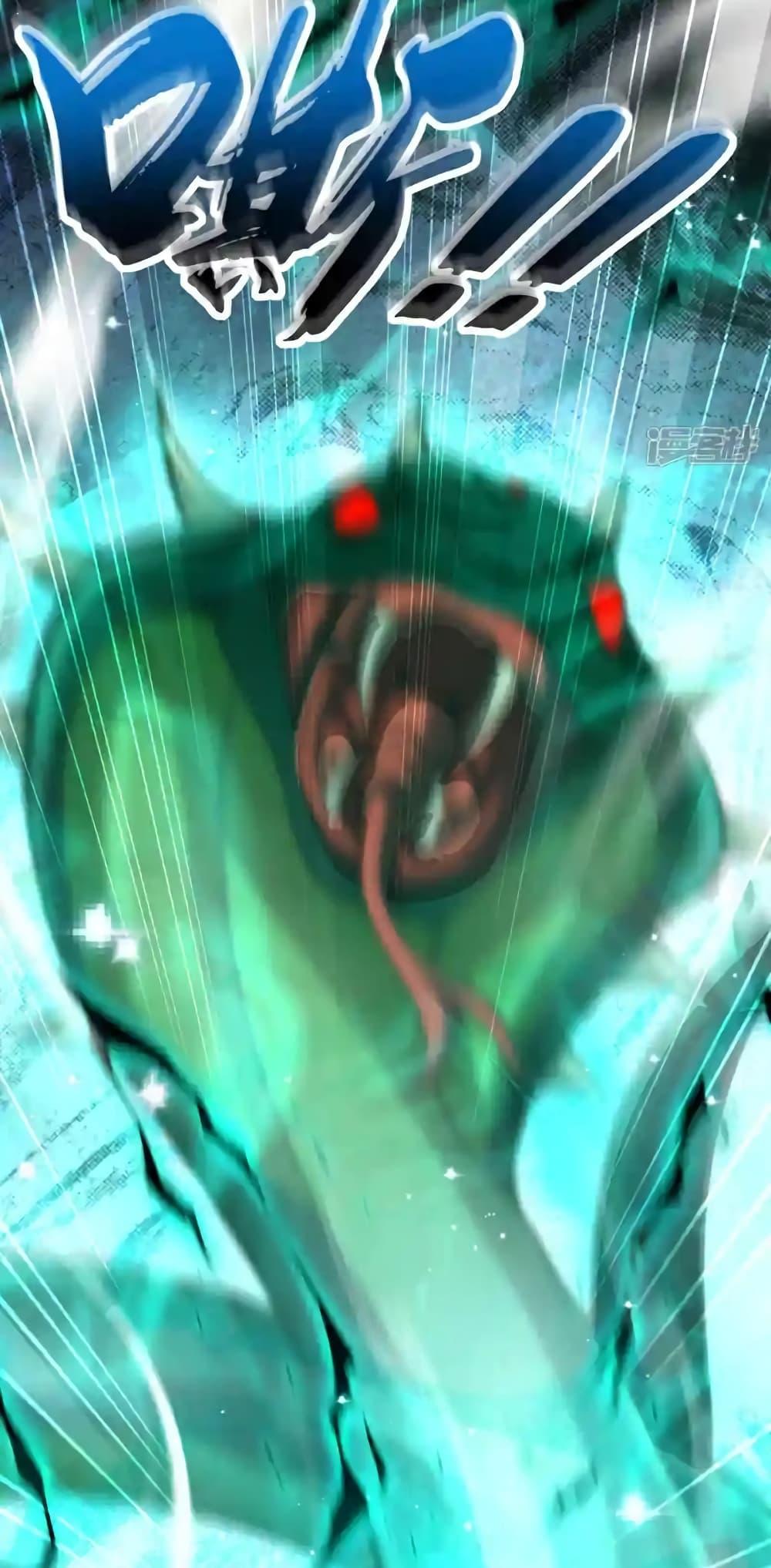 Manga-lc-com อ่านมังงะ อ่านการ์ตูน ออนไลน์ ฟรี TheTenGreatE ตอนที่ 1 2 3 4 5 6 7 8 9 10 11 12 13 14 ฟรี ไม่มีโฆษณา Manga-lc - อ่าน มังงะ อ่าน การ์ตูน ออนไลน์ อ่านมังงะ ฟรี