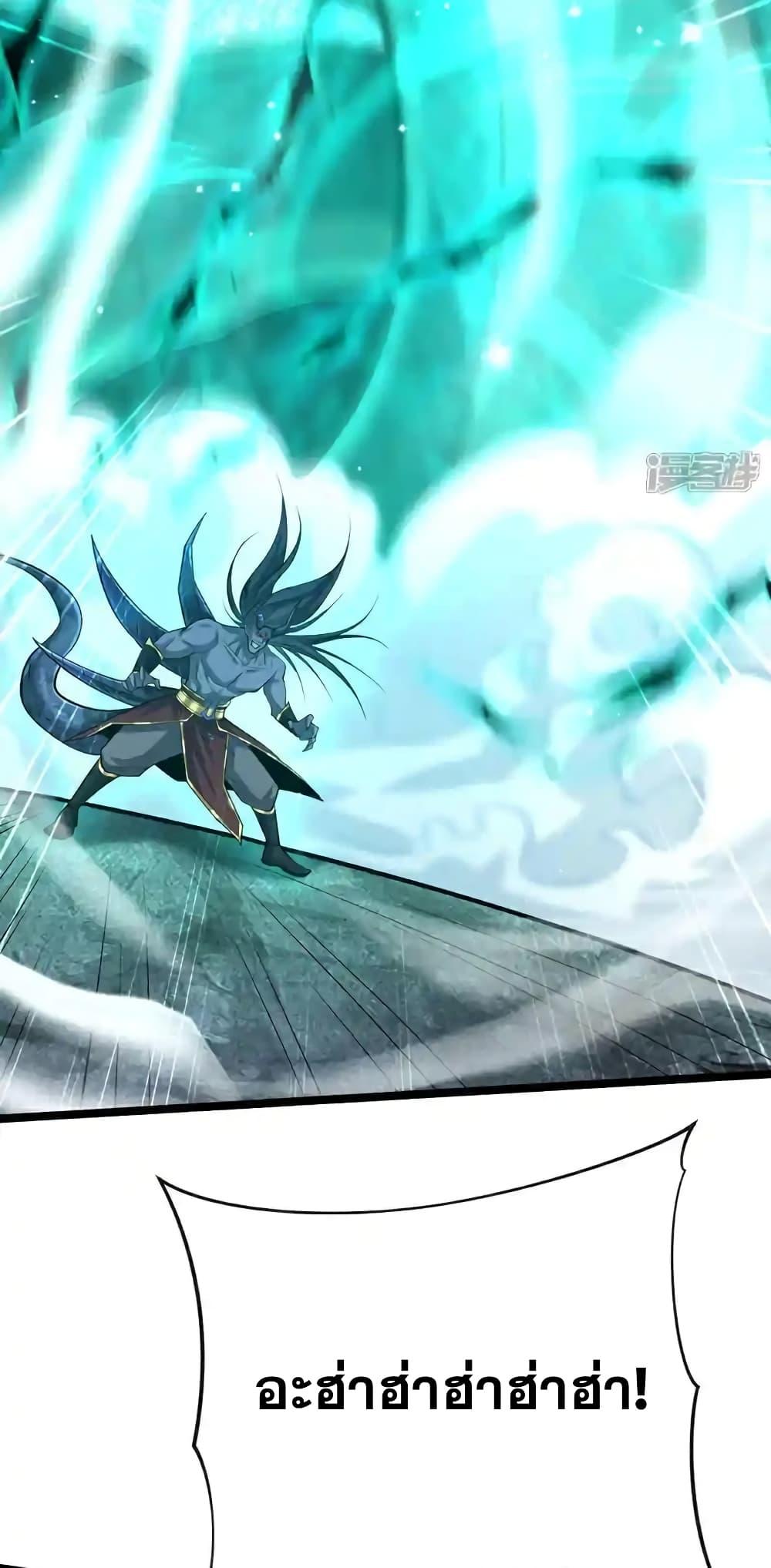 Manga-lc-com อ่านมังงะ อ่านการ์ตูน ออนไลน์ ฟรี TheTenGreatE ตอนที่ 1 2 3 4 5 6 7 8 9 10 11 12 13 14 ฟรี ไม่มีโฆษณา Manga-lc - อ่าน มังงะ อ่าน การ์ตูน ออนไลน์ อ่านมังงะ ฟรี