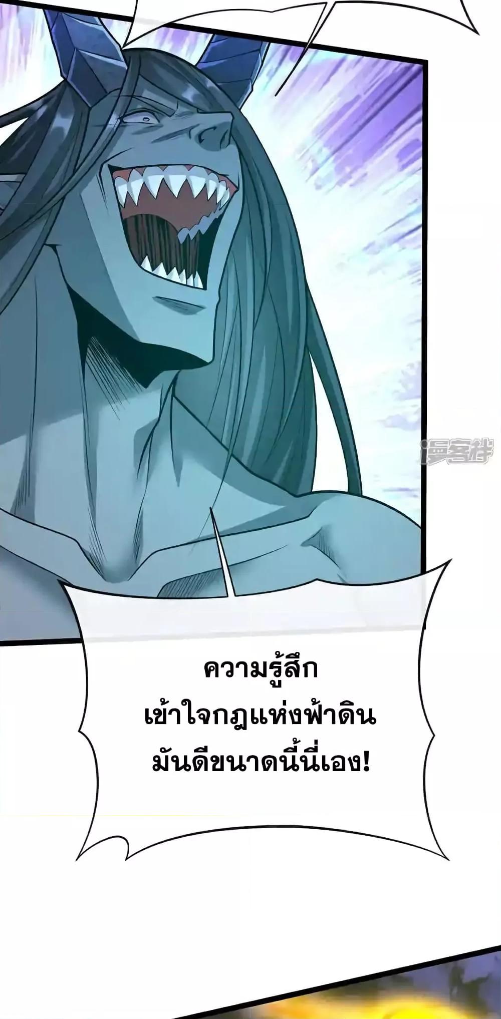 Manga-lc-com อ่านมังงะ อ่านการ์ตูน ออนไลน์ ฟรี TheTenGreatE ตอนที่ 1 2 3 4 5 6 7 8 9 10 11 12 13 14 ฟรี ไม่มีโฆษณา Manga-lc - อ่าน มังงะ อ่าน การ์ตูน ออนไลน์ อ่านมังงะ ฟรี