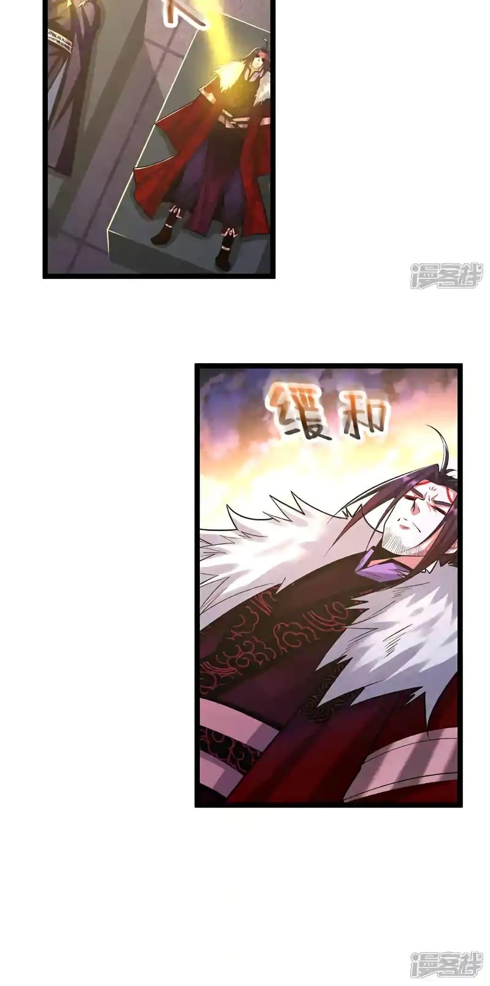 Manga-lc-com อ่านมังงะ อ่านการ์ตูน ออนไลน์ ฟรี TheTenGreatE ตอนที่ 1 2 3 4 5 6 7 8 9 10 11 12 13 14 ฟรี ไม่มีโฆษณา Manga-lc - อ่าน มังงะ อ่าน การ์ตูน ออนไลน์ อ่านมังงะ ฟรี