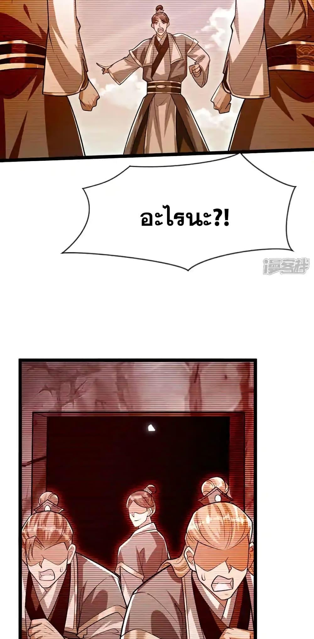 Manga-lc-com อ่านมังงะ อ่านการ์ตูน ออนไลน์ ฟรี TheTenGreatE ตอนที่ 1 2 3 4 5 6 7 8 9 10 11 12 13 14 ฟรี ไม่มีโฆษณา Manga-lc - อ่าน มังงะ อ่าน การ์ตูน ออนไลน์ อ่านมังงะ ฟรี