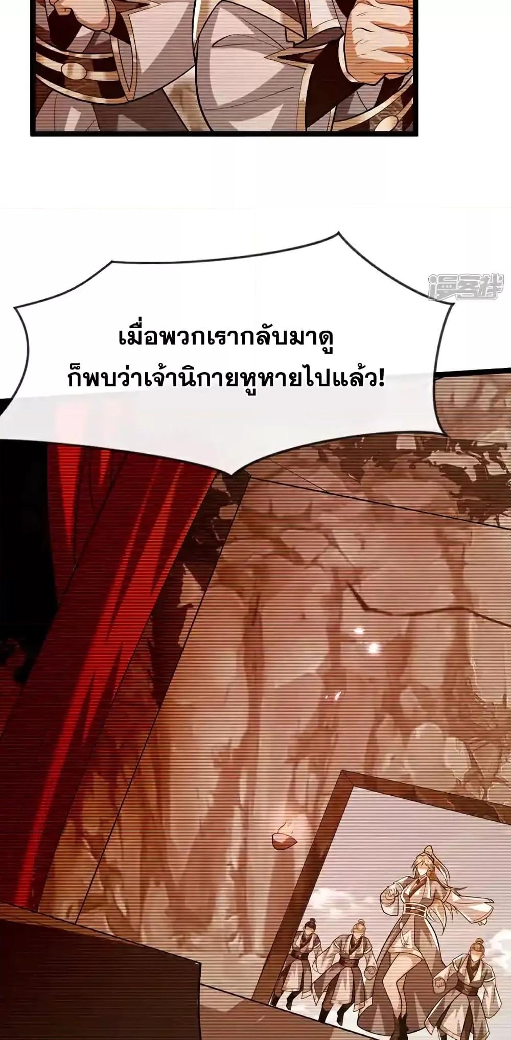 Manga-lc-com อ่านมังงะ อ่านการ์ตูน ออนไลน์ ฟรี TheTenGreatE ตอนที่ 1 2 3 4 5 6 7 8 9 10 11 12 13 14 ฟรี ไม่มีโฆษณา Manga-lc - อ่าน มังงะ อ่าน การ์ตูน ออนไลน์ อ่านมังงะ ฟรี