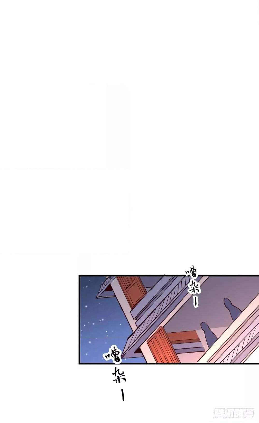 Manga-lc-com อ่านมังงะ อ่านการ์ตูน ออนไลน์ ฟรี ImmortalHusban ตอนที่ 1 2 3 4 5 6 7 8 9 10 11 12 13 14 ฟรี ไม่มีโฆษณา Manga-lc - อ่าน มังงะ อ่าน การ์ตูน ออนไลน์ อ่านมังงะ ฟรี