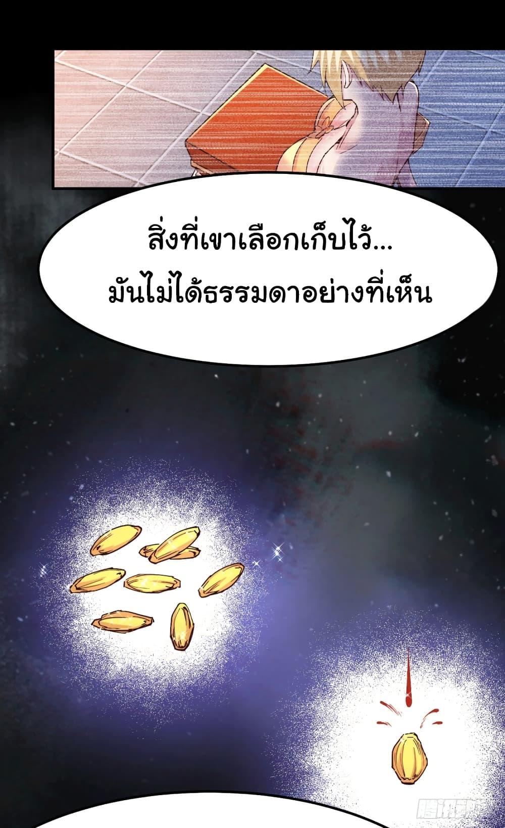 Manga-lc-com อ่านมังงะ อ่านการ์ตูน ออนไลน์ ฟรี ImmortalHusban ตอนที่ 1 2 3 4 5 6 7 8 9 10 11 12 13 14 ฟรี ไม่มีโฆษณา Manga-lc - อ่าน มังงะ อ่าน การ์ตูน ออนไลน์ อ่านมังงะ ฟรี