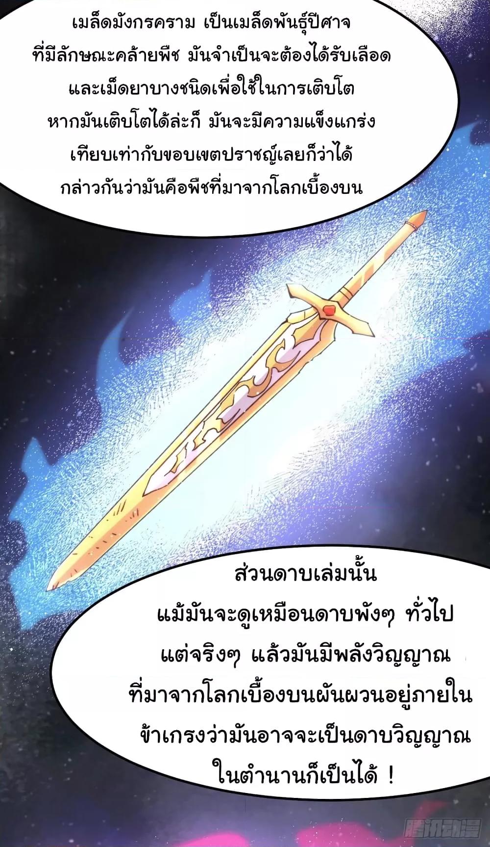 Manga-lc-com อ่านมังงะ อ่านการ์ตูน ออนไลน์ ฟรี ImmortalHusban ตอนที่ 1 2 3 4 5 6 7 8 9 10 11 12 13 14 ฟรี ไม่มีโฆษณา Manga-lc - อ่าน มังงะ อ่าน การ์ตูน ออนไลน์ อ่านมังงะ ฟรี