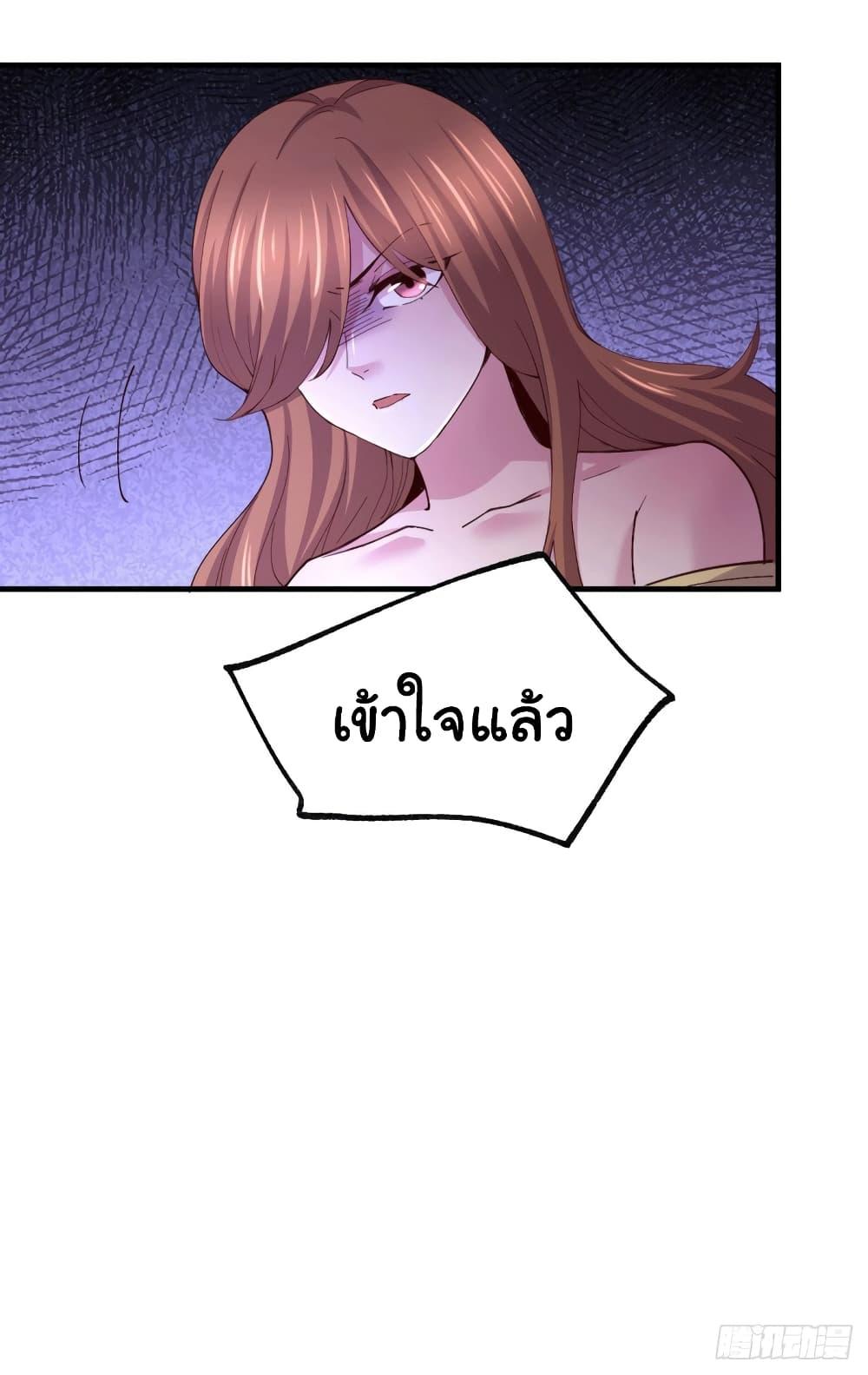Manga-lc-com อ่านมังงะ อ่านการ์ตูน ออนไลน์ ฟรี ImmortalHusban ตอนที่ 1 2 3 4 5 6 7 8 9 10 11 12 13 14 ฟรี ไม่มีโฆษณา Manga-lc - อ่าน มังงะ อ่าน การ์ตูน ออนไลน์ อ่านมังงะ ฟรี